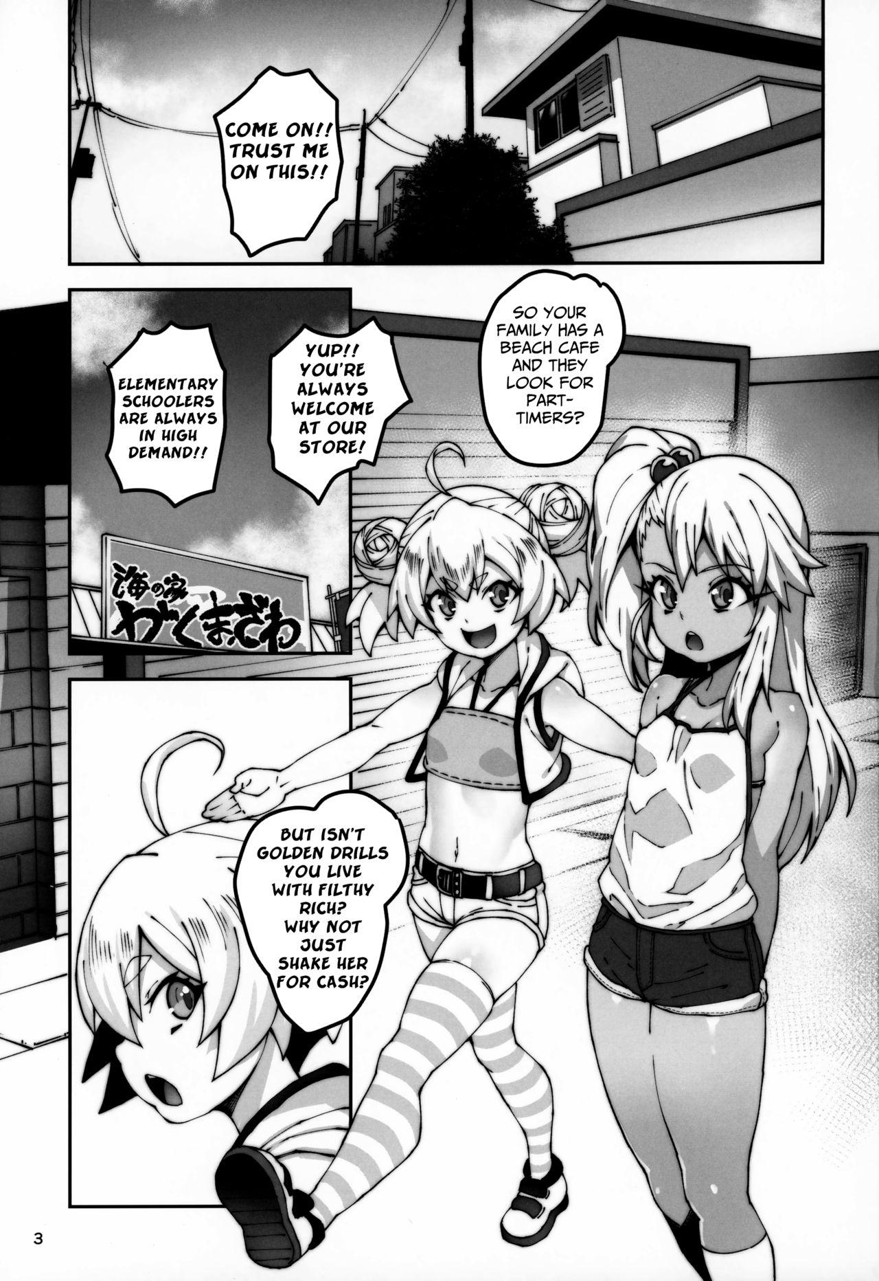 Step Mom Gakumazawa-ke no Gyakushuu - Fate kaleid liner prisma illya Soloboy - Page 2