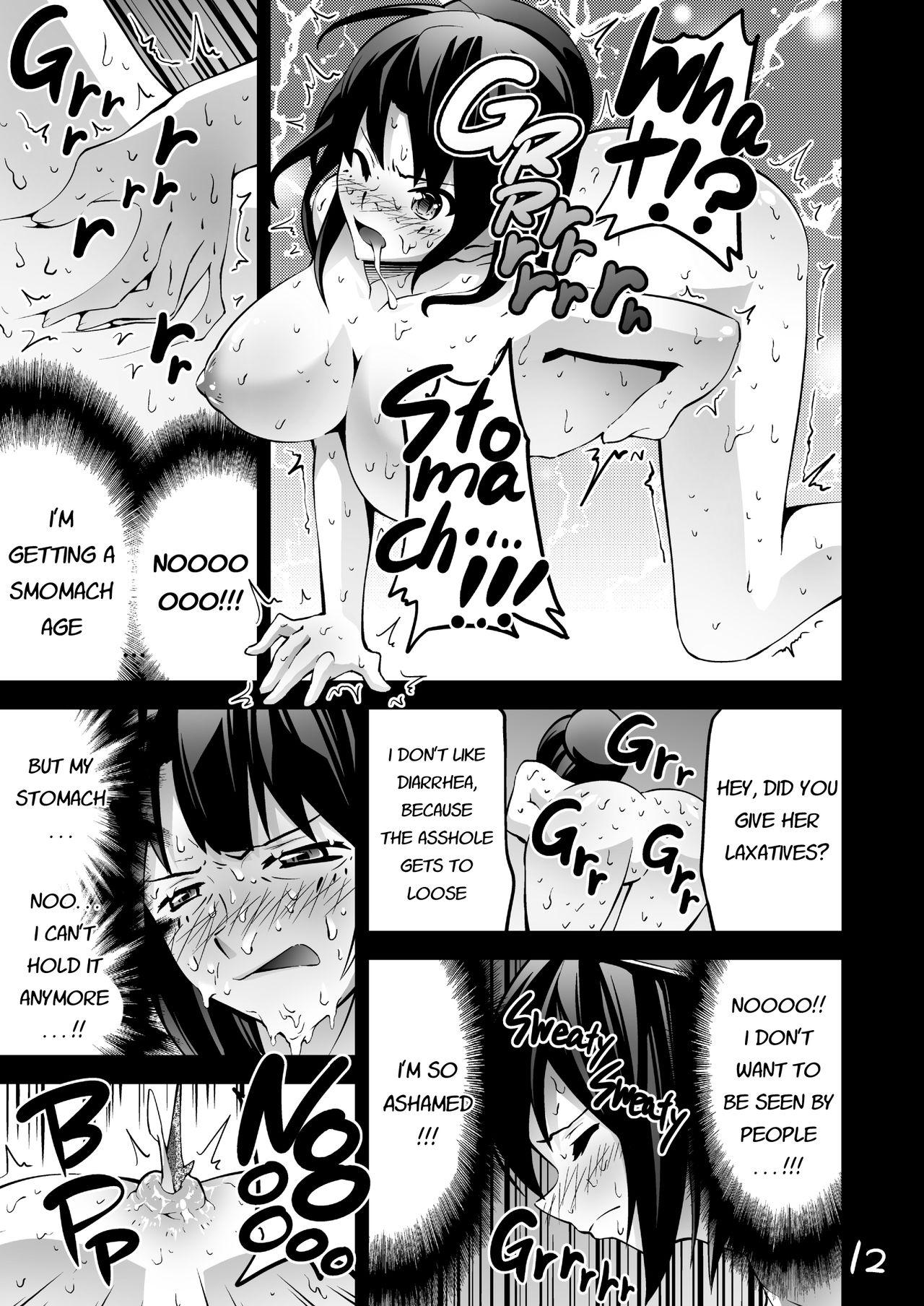 Watersports ICE WORK 2 - Kantai collection Spreading - Page 11