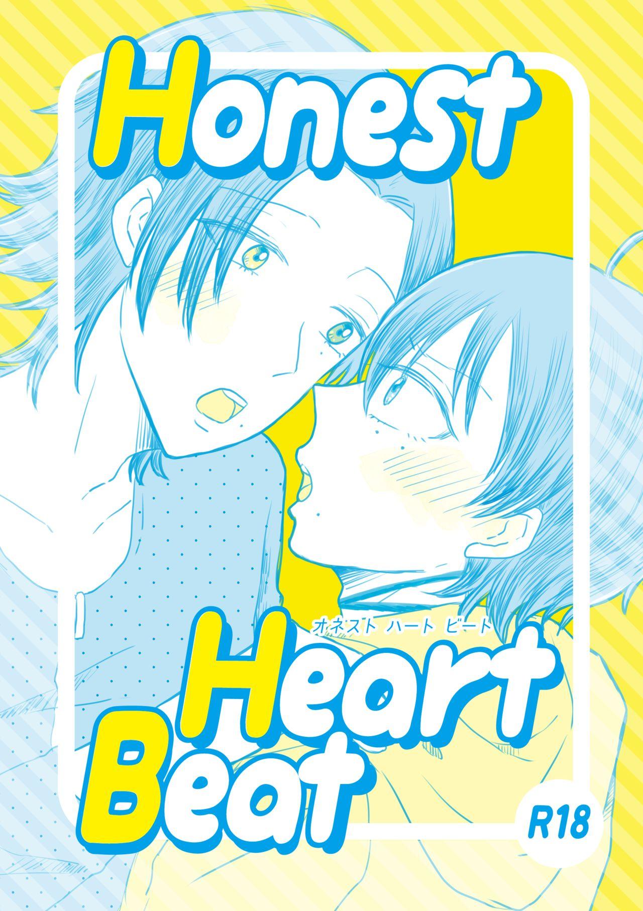 Honest Heart Beat 0
