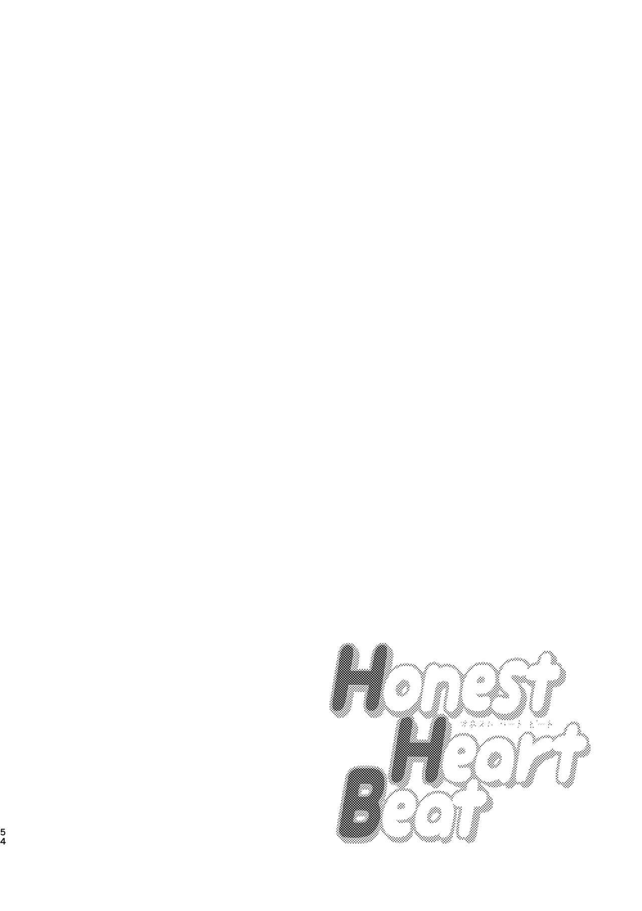Honest Heart Beat 51