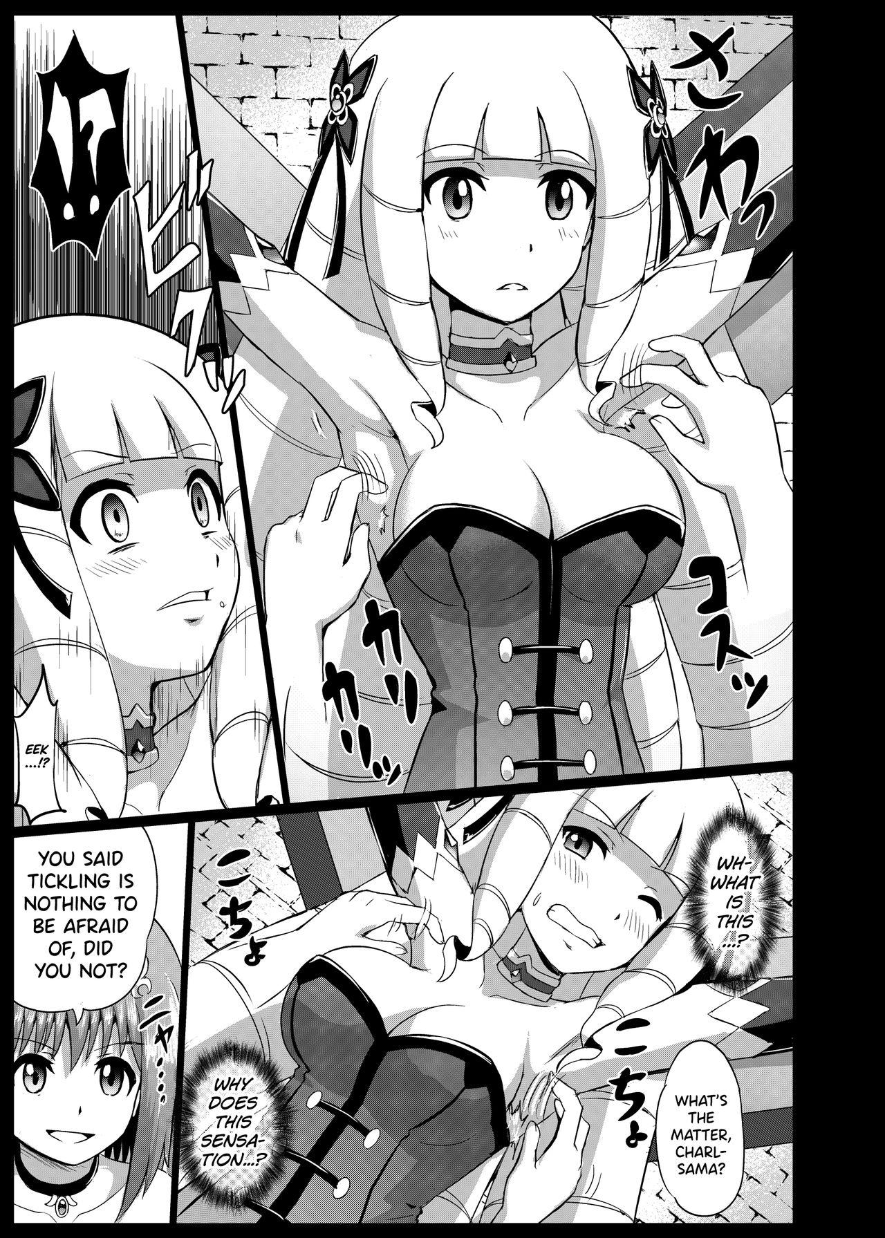 Pussy Eating Takabisha Hime Oshioki Kusuguri Jigoku | Punishment of a High-Handed Princess Tickling Hell - Original Wild Amateurs - Page 9