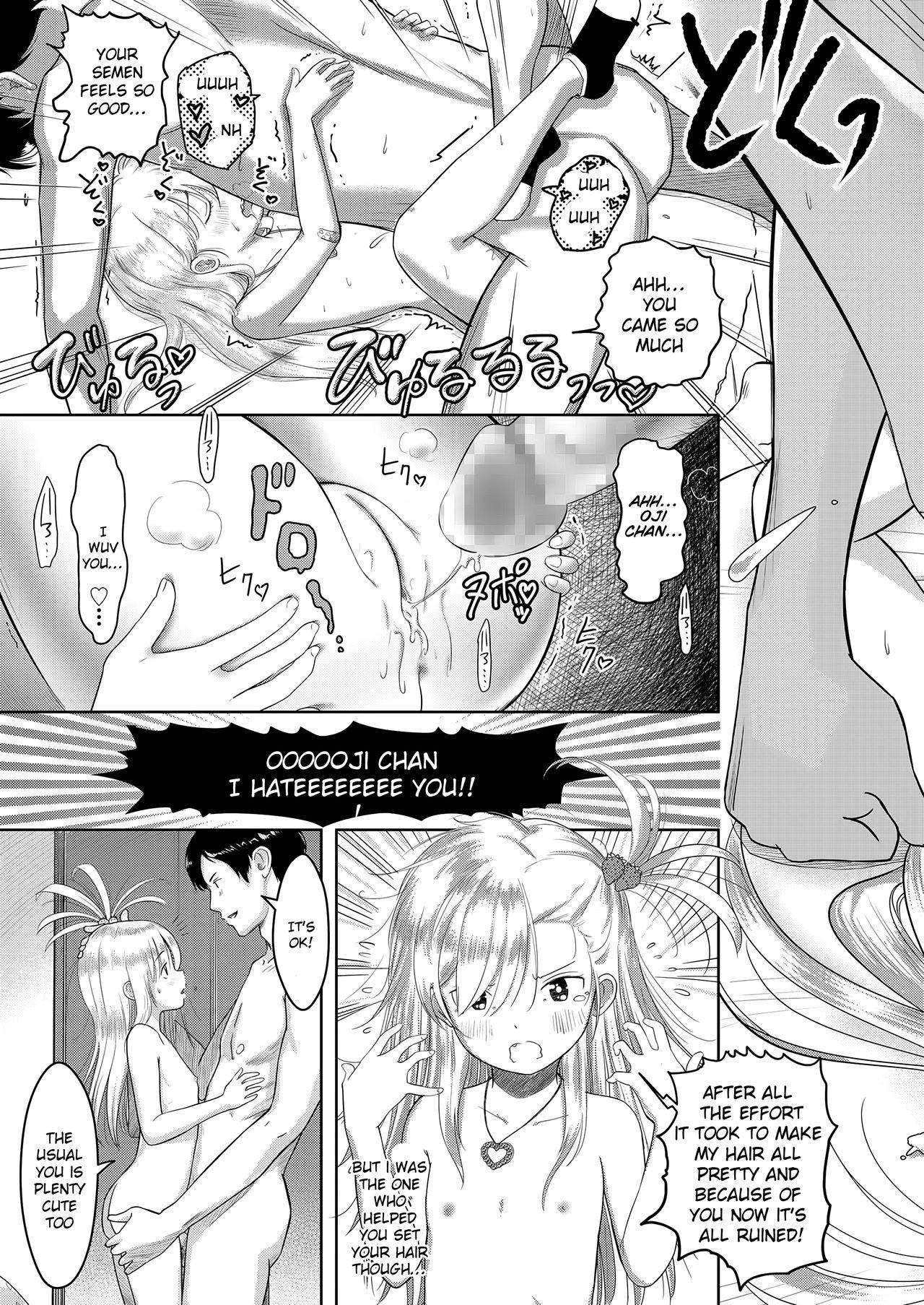 Porno Niece Nanoko Orgasm - Page 25