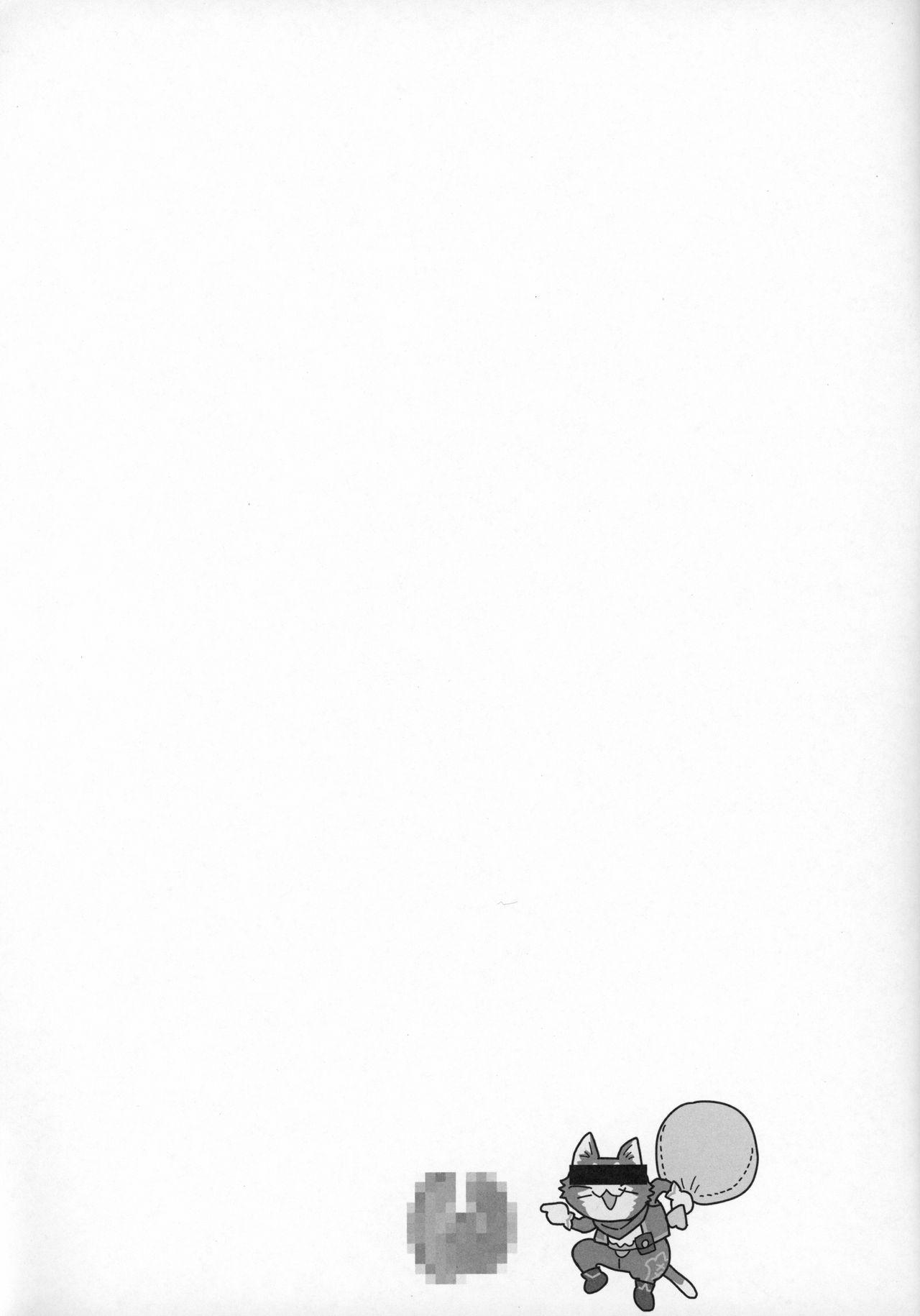 Sloppy Seikan Densetsu TRIAEZ of NAMA - Seiken densetsu 3 Polla - Page 2