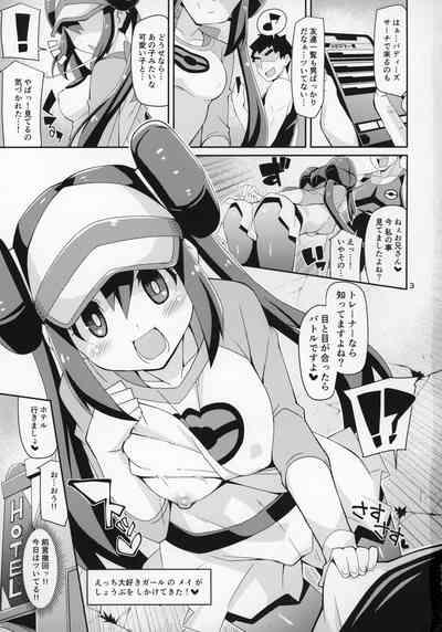 Blowjob Toaru Hi no Mei Touko - Pokemon hentai Adultery 2