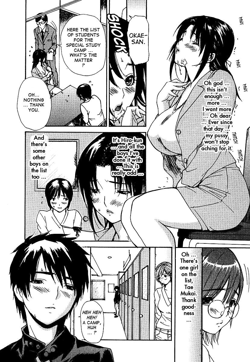 Tonari no Minano Sensei ⎮ My Neighboring Teacher Minano 175