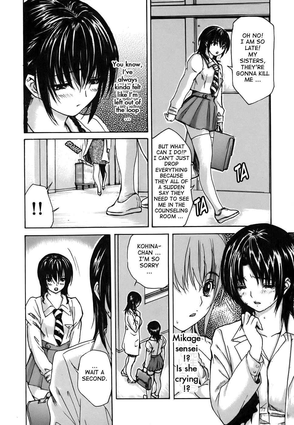 Tonari no Minano Sensei ⎮ My Neighboring Teacher Minano 159