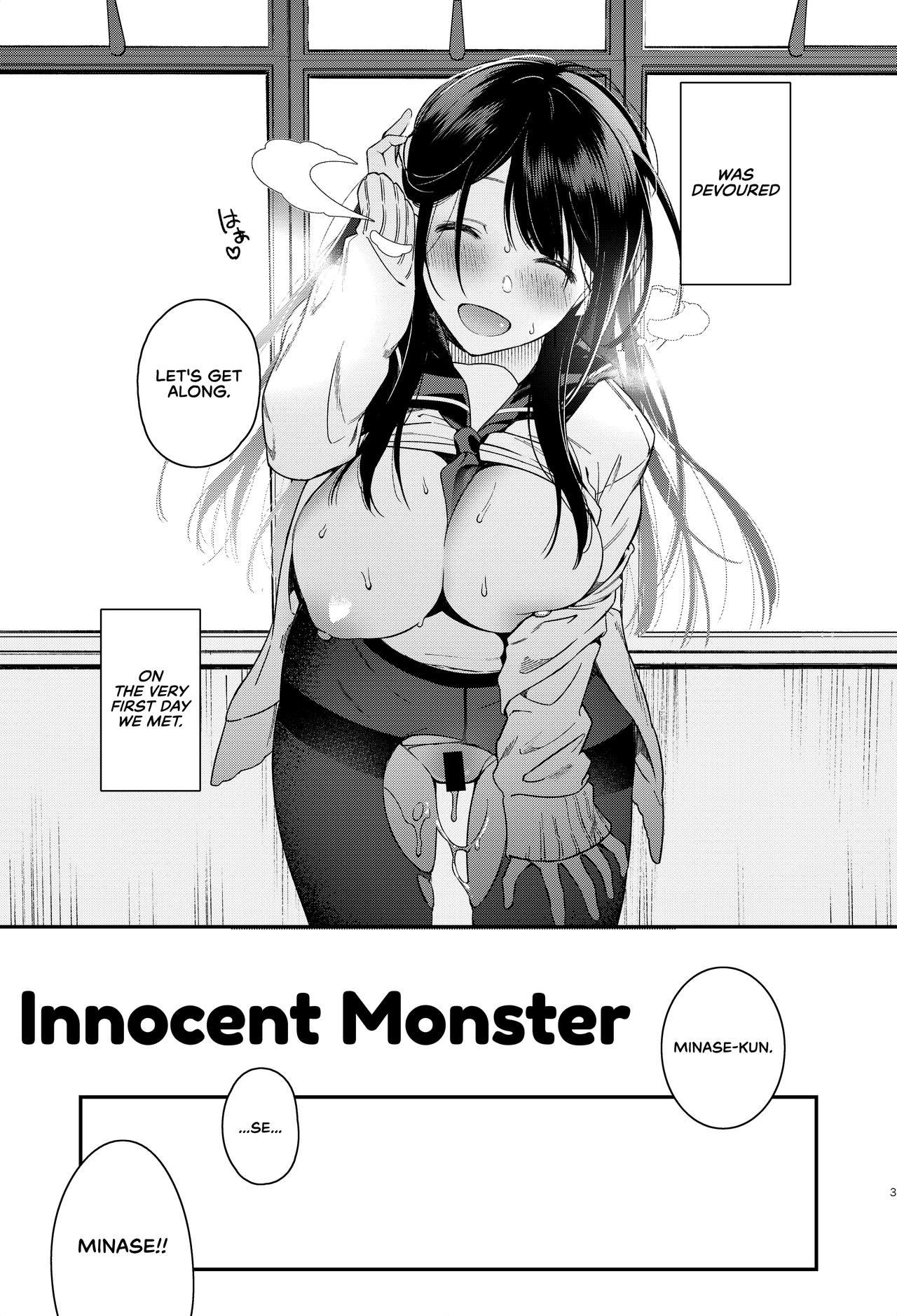 Mujaki na Kaibutsu | Innocent Monster 4