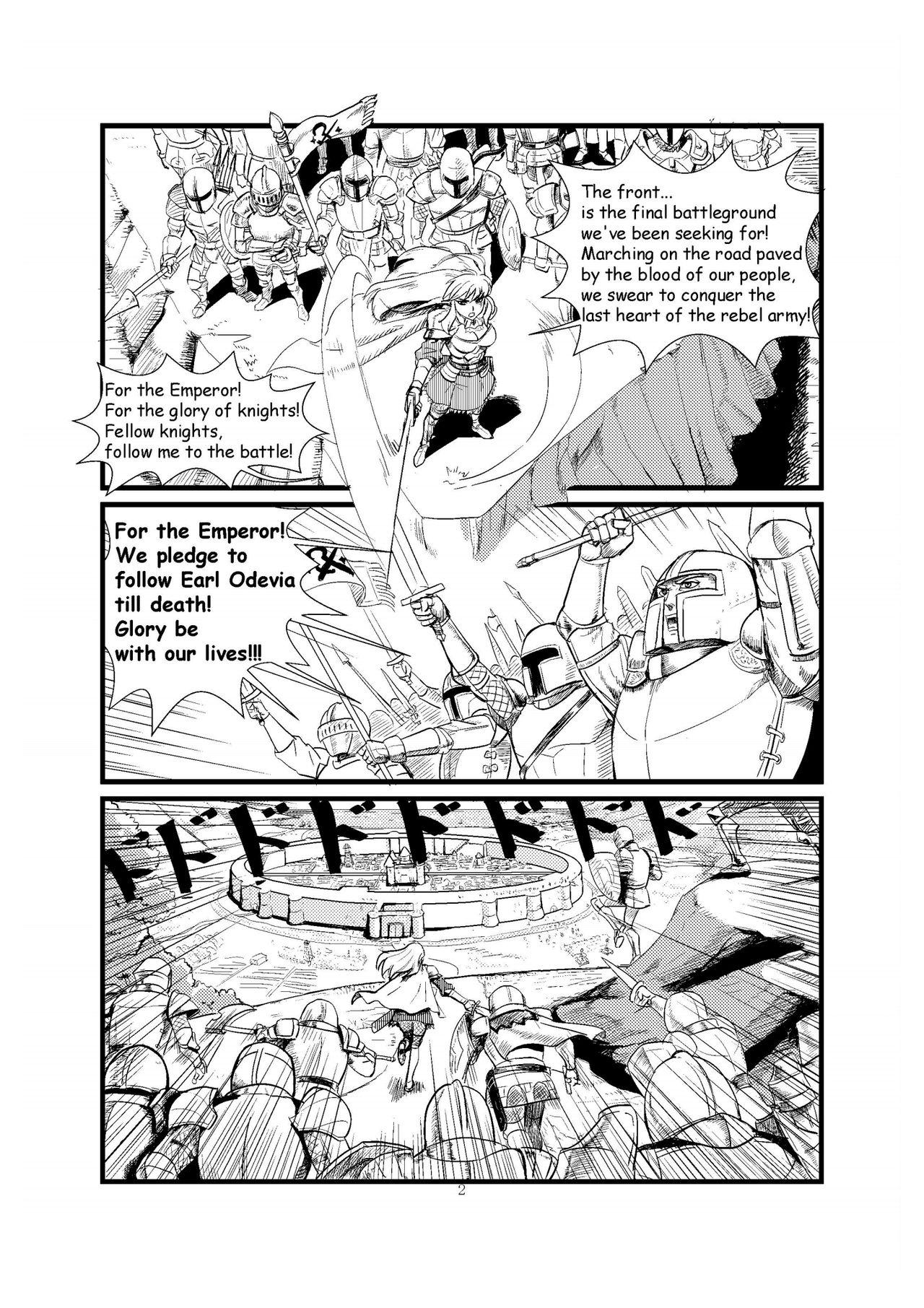 Head TRAP - Original Bizarre - Page 3