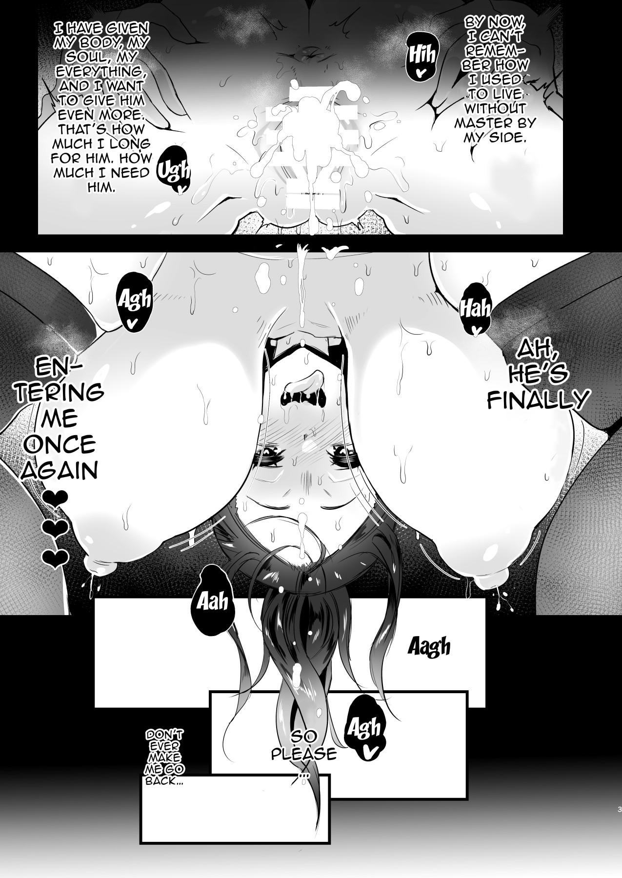 Cum Inside Himawari no Kage | The Other Side of the Sunflower - Original Blackdick - Page 2
