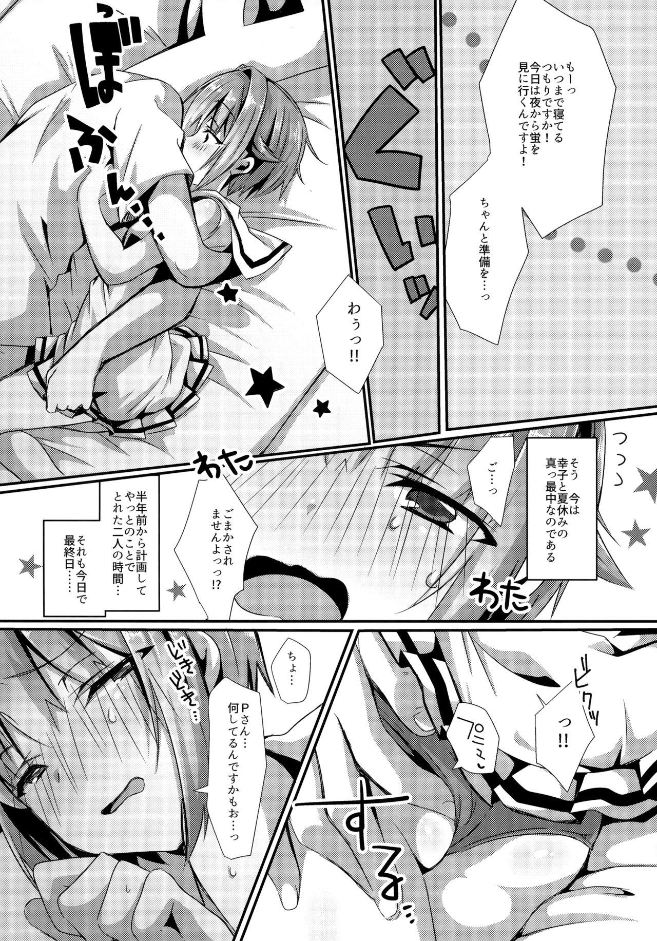 Nice Sachiko to Natsu no Etcetera - The idolmaster Sperm - Page 3