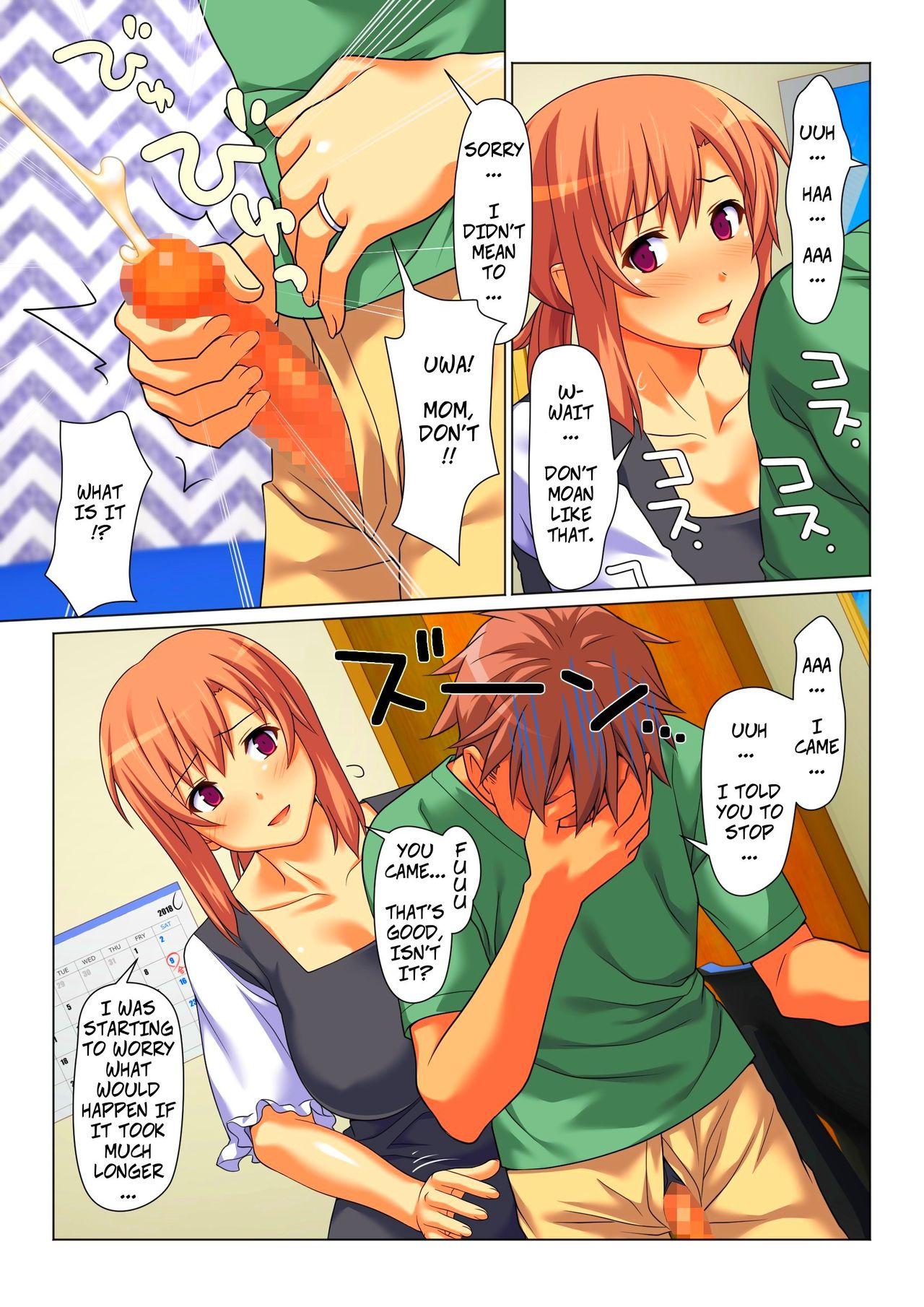 Strap On Seiseki UP o Jouken ni Mainichi Nuite kureru Okaa-san | Mom Will Put Out Everyday On The Condition That His Grades Improve - Original Orgasms - Page 10