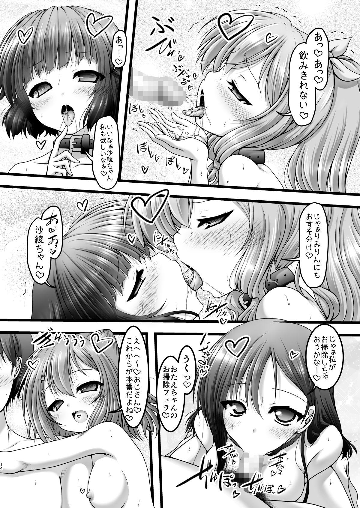 Room Shuffle Star - Bang dream Prostituta - Page 13