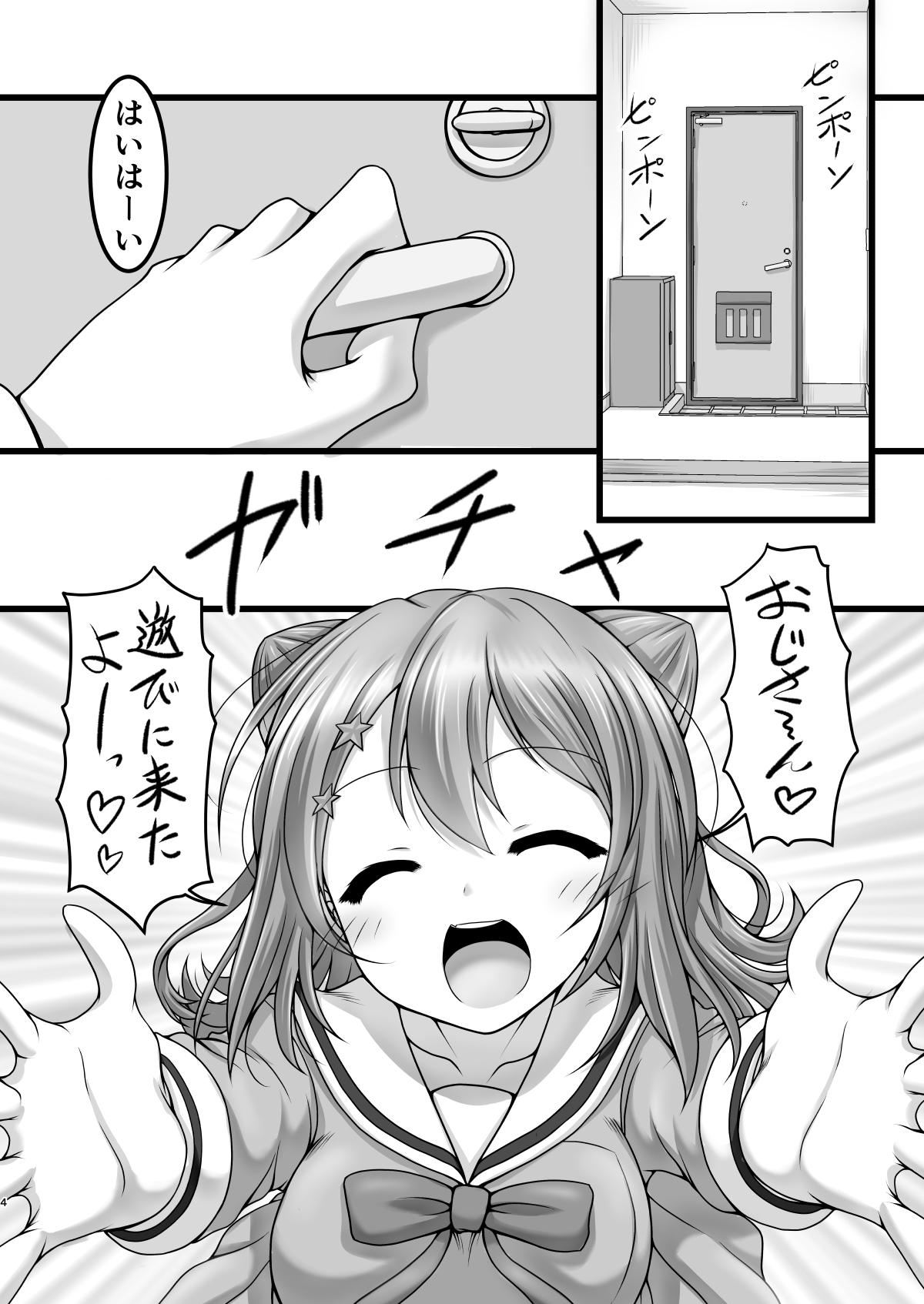 Amateur Pussy Shuffle Star - Bang dream New - Page 3
