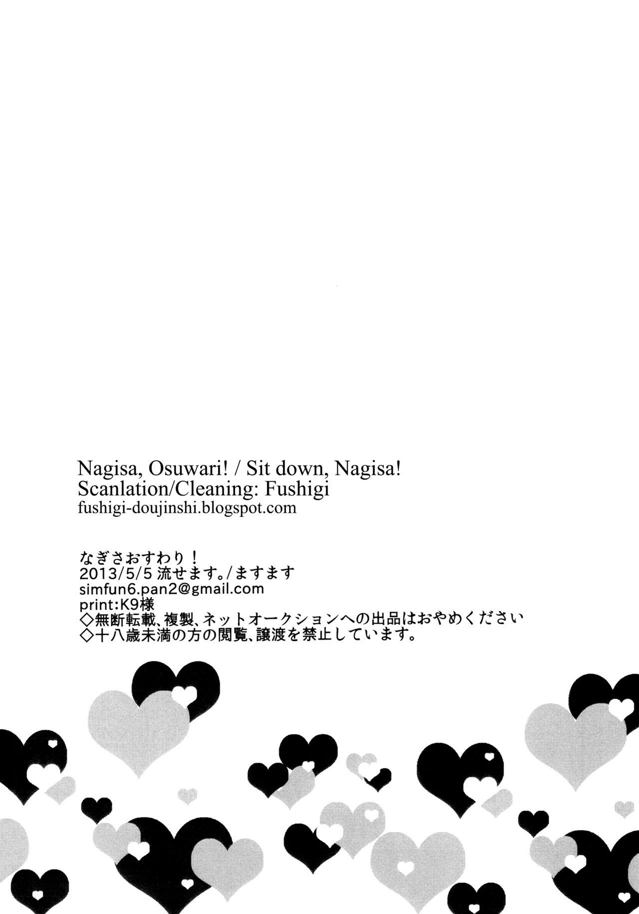 Fucking Nagisa Osuwari! - Neon genesis evangelion White Chick - Page 25