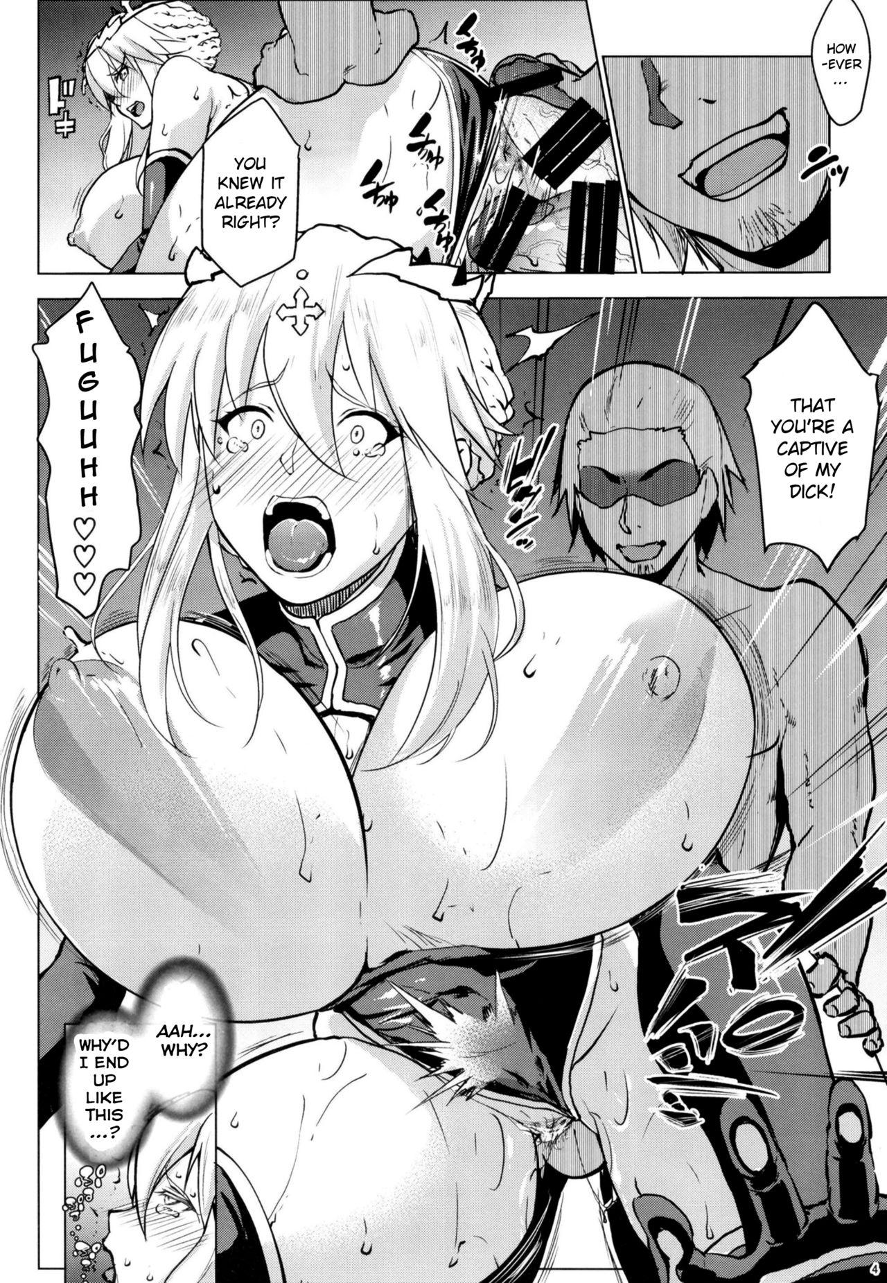 Gay Pawn YariToriA - Fate grand order Dirty - Page 3
