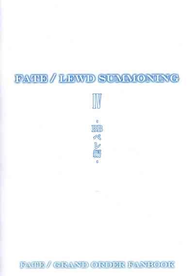 Fate/Lewd Summoning 4 3