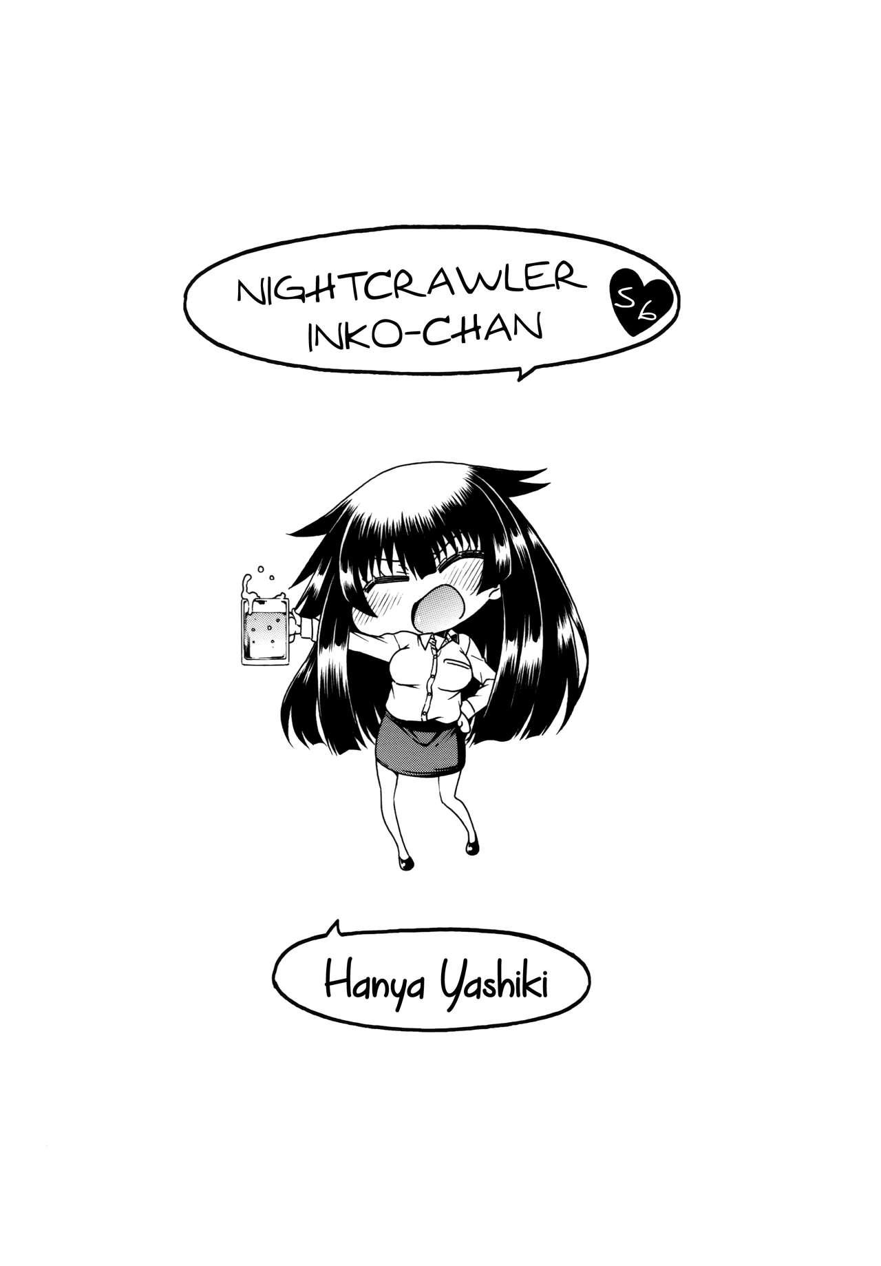 [Hanya Yashiki (Hanya)] Yobae Inko-chan S6 | Nightcrawler Inko-chan S6 [English] {Mistvern + Bigk40k} [Digital] 19