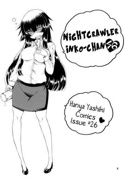 Face Sitting [Hanya Yashiki (Hanya)] Yobae Inko-chan S6 | Nightcrawler Inko-chan S6 [English] {Mistvern + Bigk40k} [Digital]- Original hentai Celebrity Sex Scene 3
