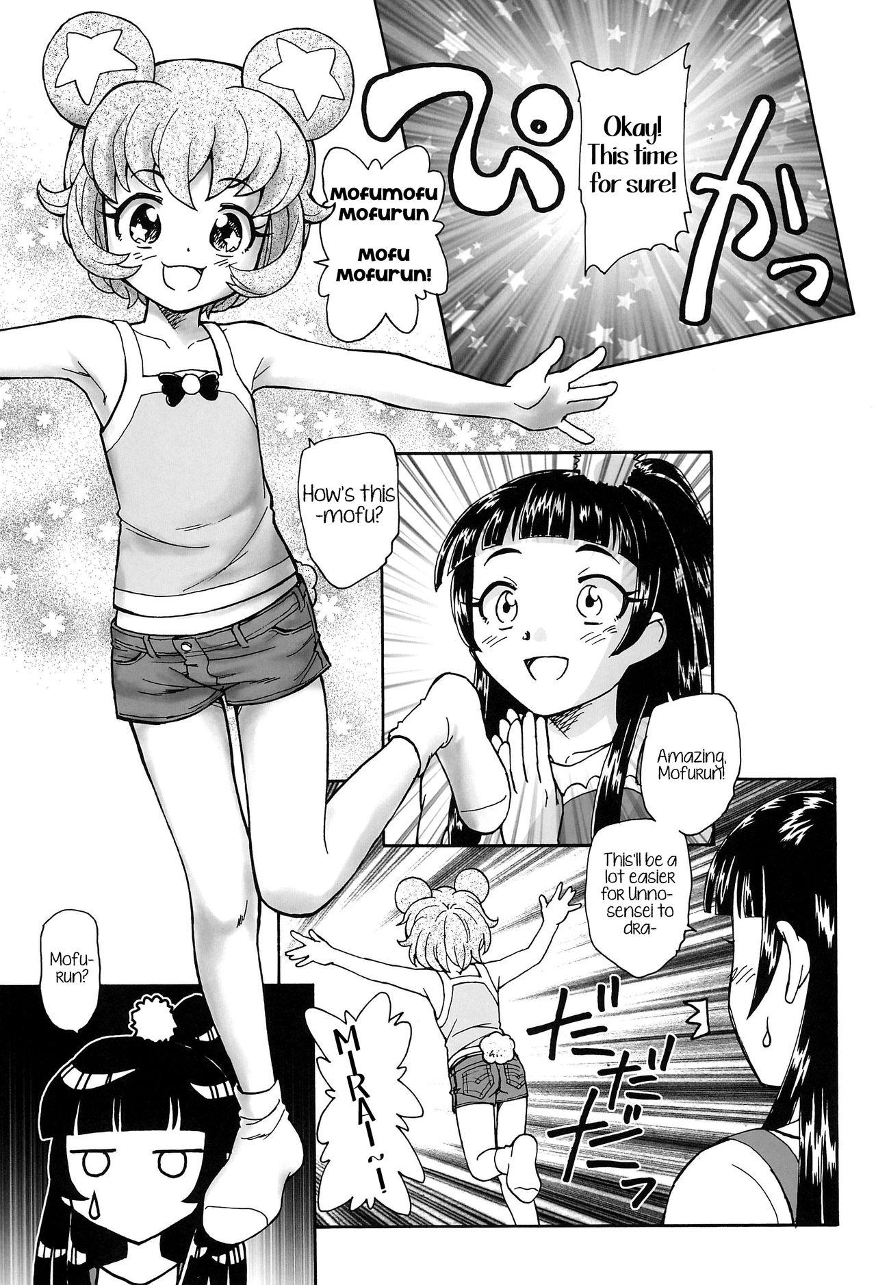 Cum Eating Kuma no Ko Mofurun - Mofurun, The Bear Child - Maho girls precure Kashima - Page 10