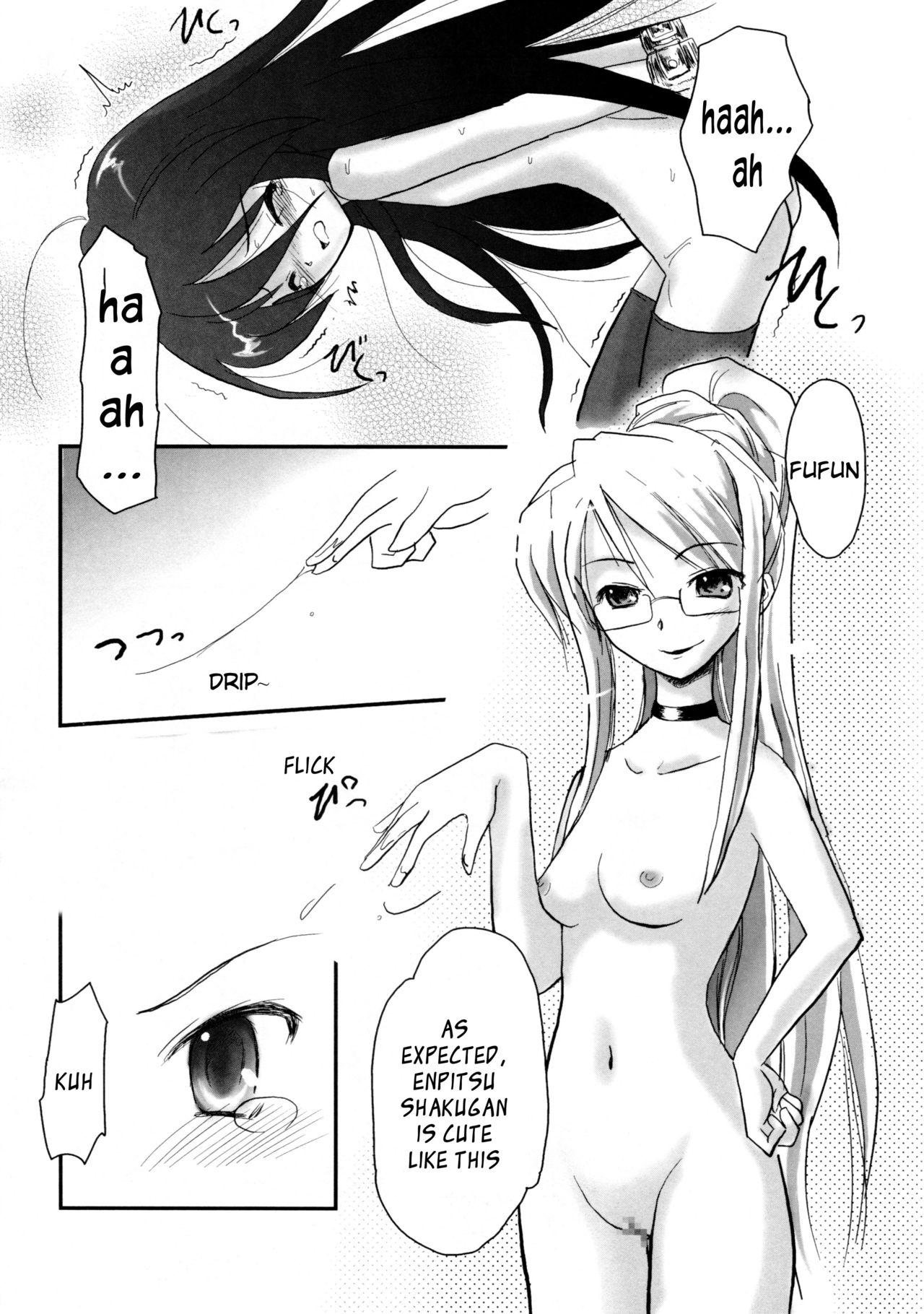 Mask SX - Shakugan no shana Tranny Porn - Page 9