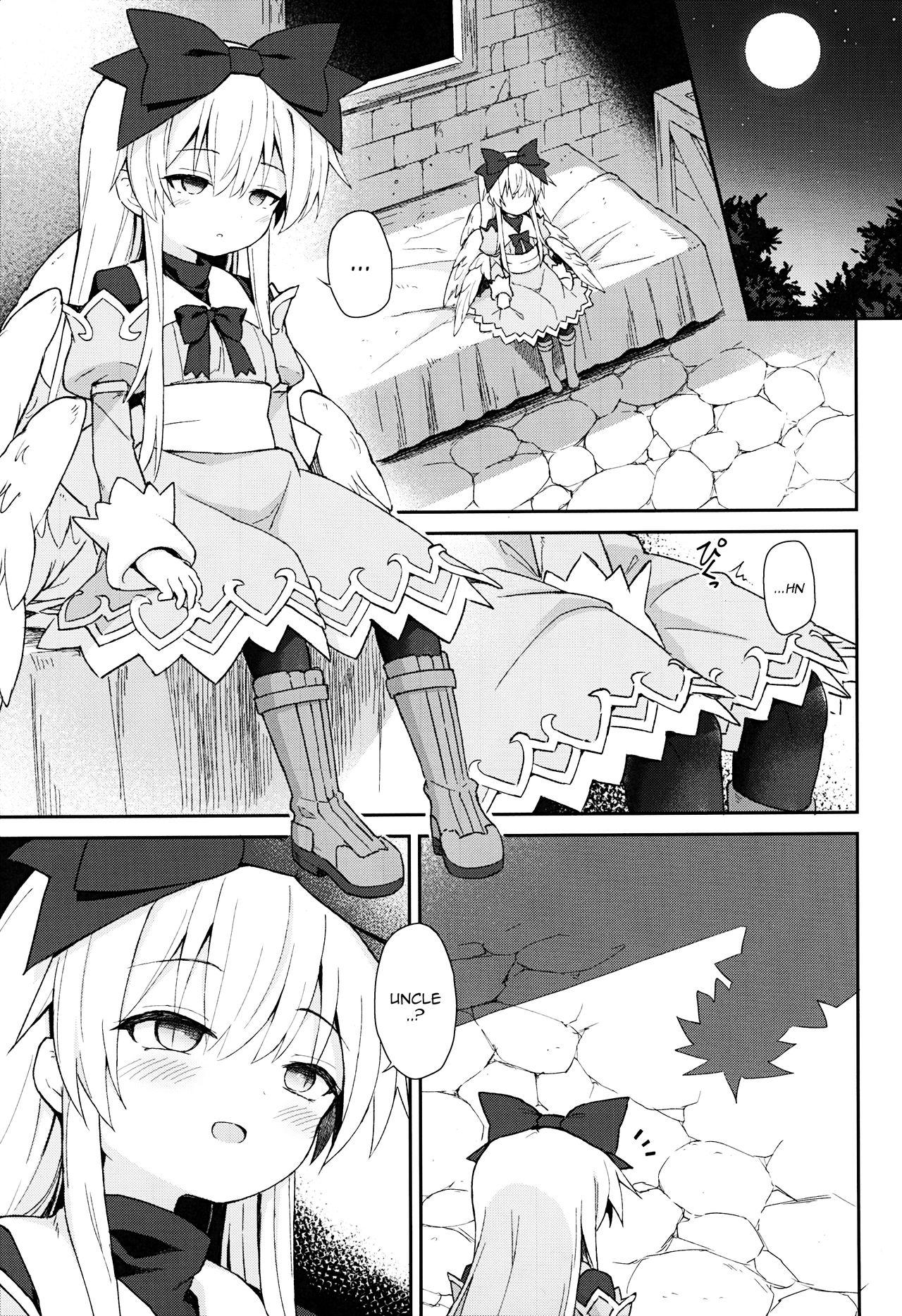 Bigbooty Alma ga Arekore Sareru no o Nagameru Hon 7 | Watching this and that done to Alma 7 - Shinrabansho Free Amatuer - Page 4