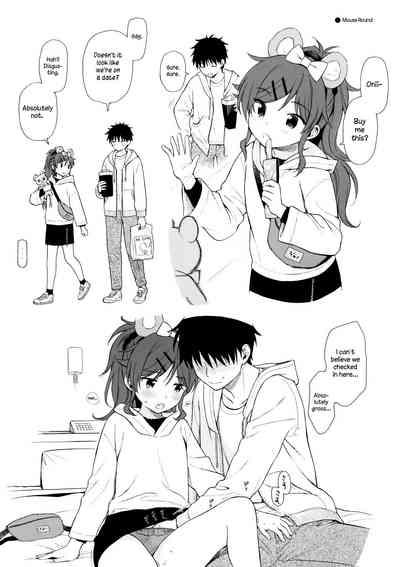 Uchi no Imouto Selection 3