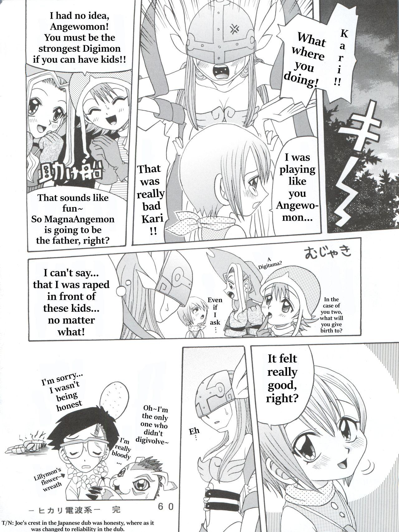 Pussy Eating Hikari Denpa-kei - Digimon adventure Bbc - Page 28