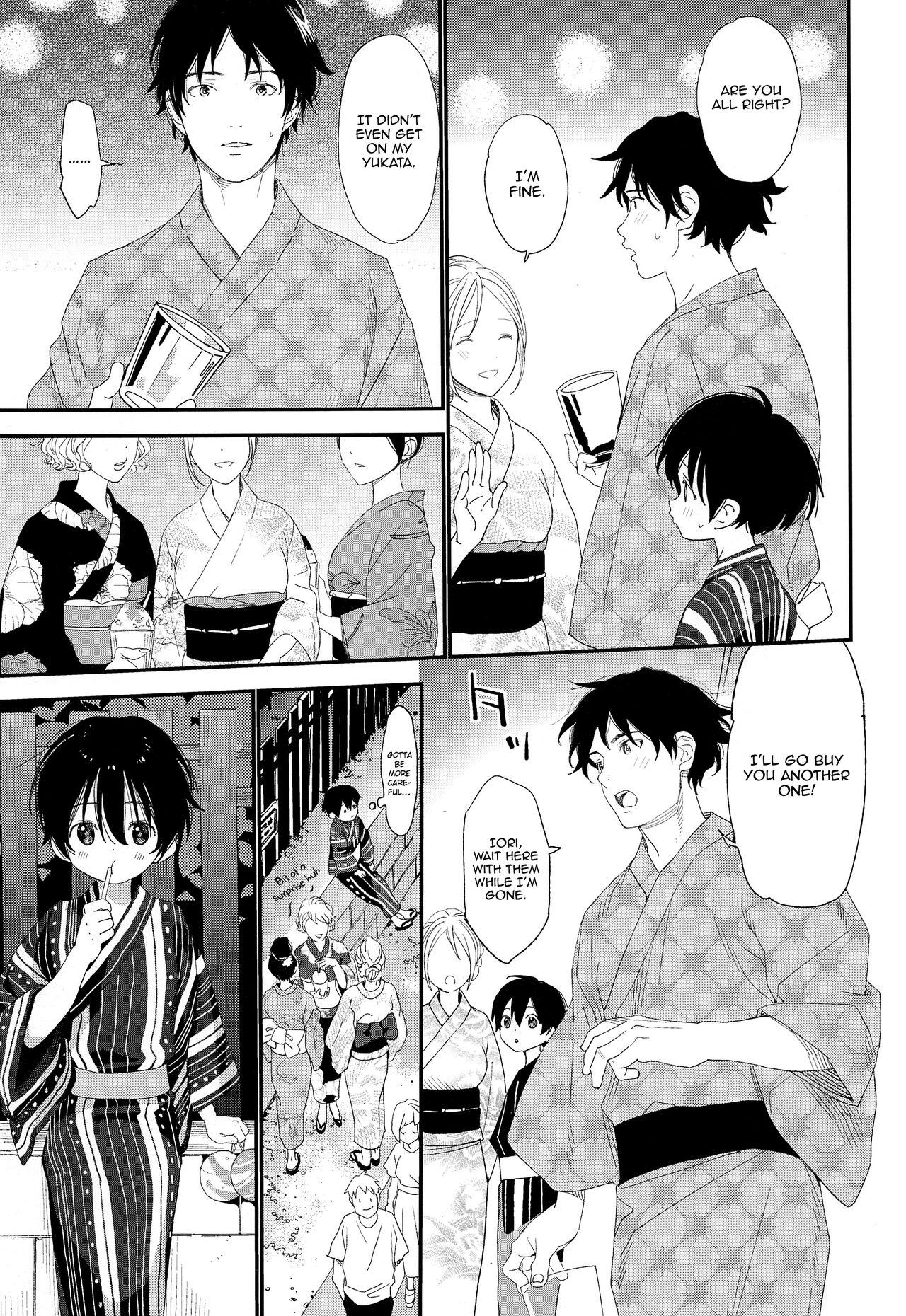 Sex Pussy Hanabi no Oto ga Kikoenaku Naru Made | Until We Hear The Fireworks Stop – Original Bitch - Page 1