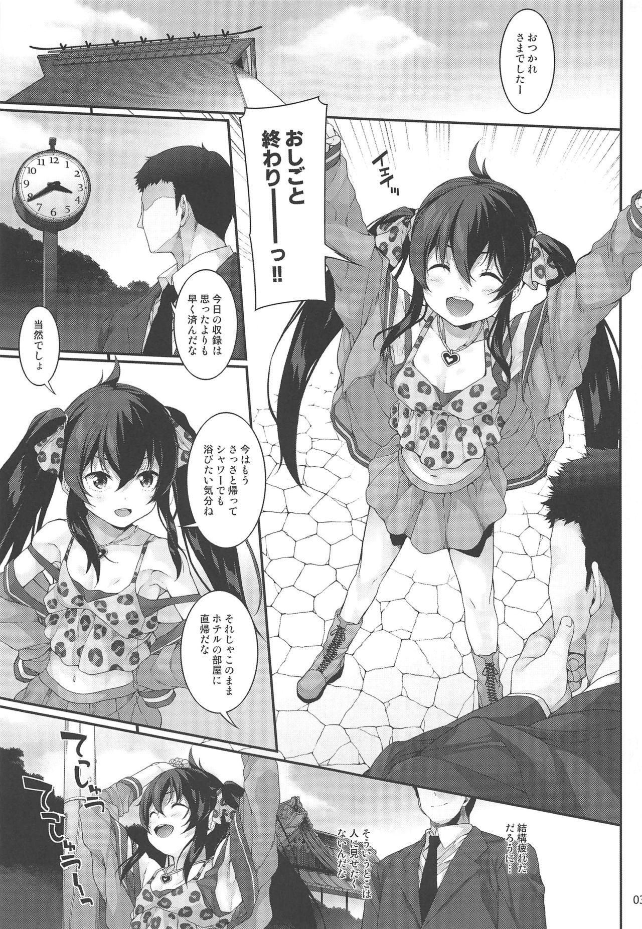 Argentina Sei ni Mezameta Matoba Risa - Kitten Risa loves playing with dick. - The idolmaster Oldyoung - Page 4