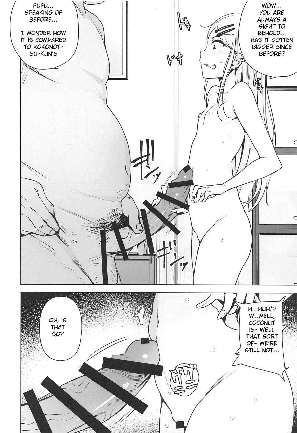 Closeup (COMIC1☆15) [wakamaker (wakamesan)] Saya-chan no ga Ichiban Oishii | Saya-chan's Tastes the Best (Dagashi Kashi) [English] [Sair] - Dagashi kashi Hand Job - Page 4