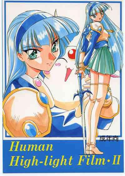 Gostoso Human High-Light Film II Sailor Moon King Of Fighters Magic Knight Rayearth G Gundam Giant Robo SpicyTranny 1