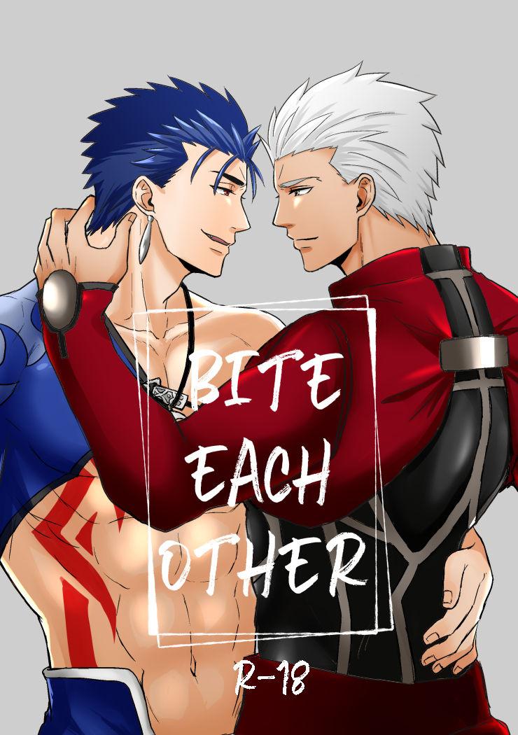 BITE EACH OTHER 0