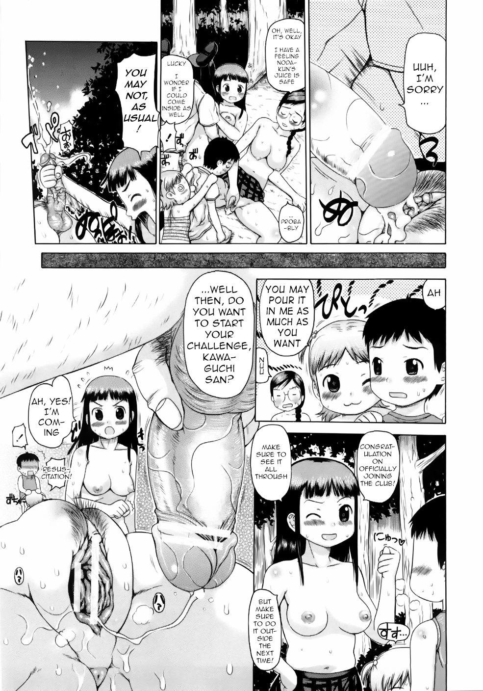 Masturbating Himitsu no Yagai Kouryuu Aokan Rankou-bu Gay Medical - Page 13