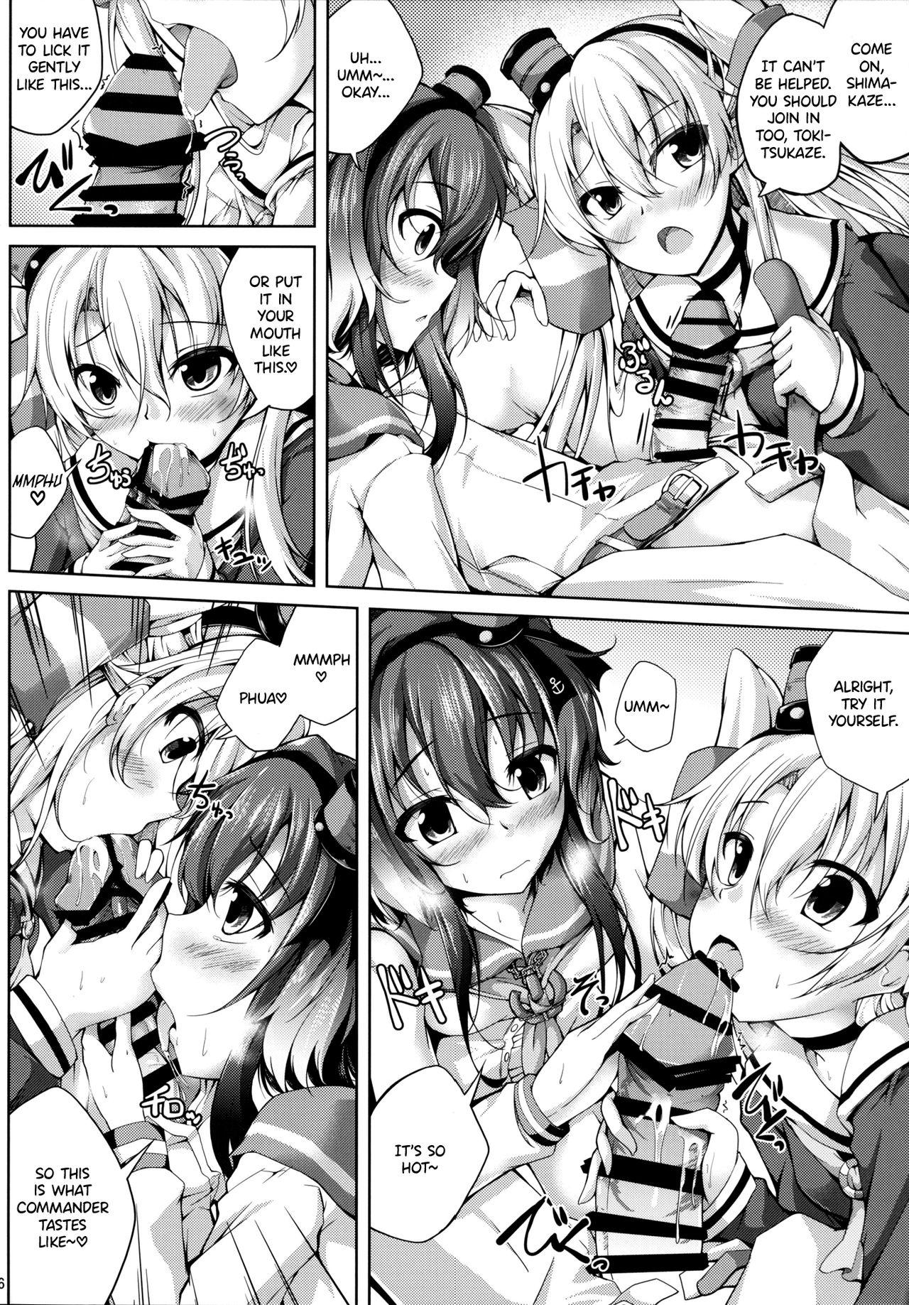 Lolicon Koiiro Moyou 9 - Kantai collection Style - Page 5