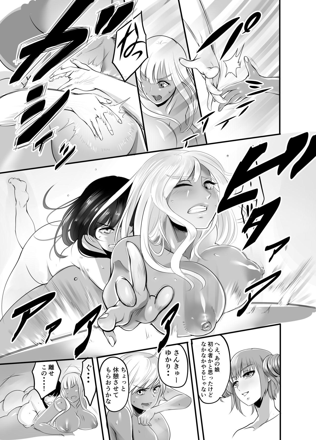 Tight Pussy Porn Futanari Battle - Original Zorra - Page 12