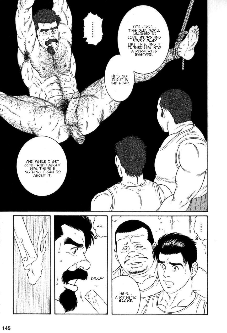 Thai Gedou no Ie Gekan | House of Brutes Vol. 3 Ch. 5 Pussy Sex - Page 11