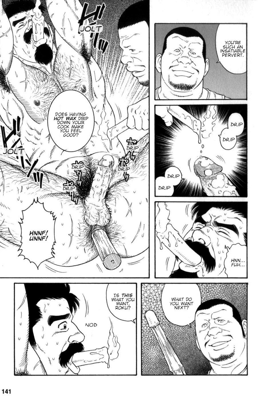 Thai Gedou no Ie Gekan | House of Brutes Vol. 3 Ch. 5 Pussy Sex - Page 7