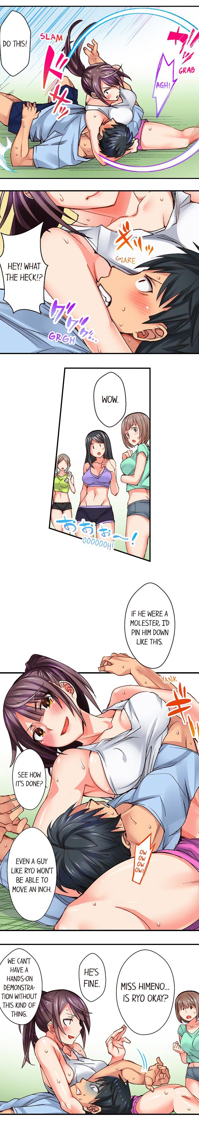 You Cum, You Lose! Wrestling with a Pervert Ch.2/? 8