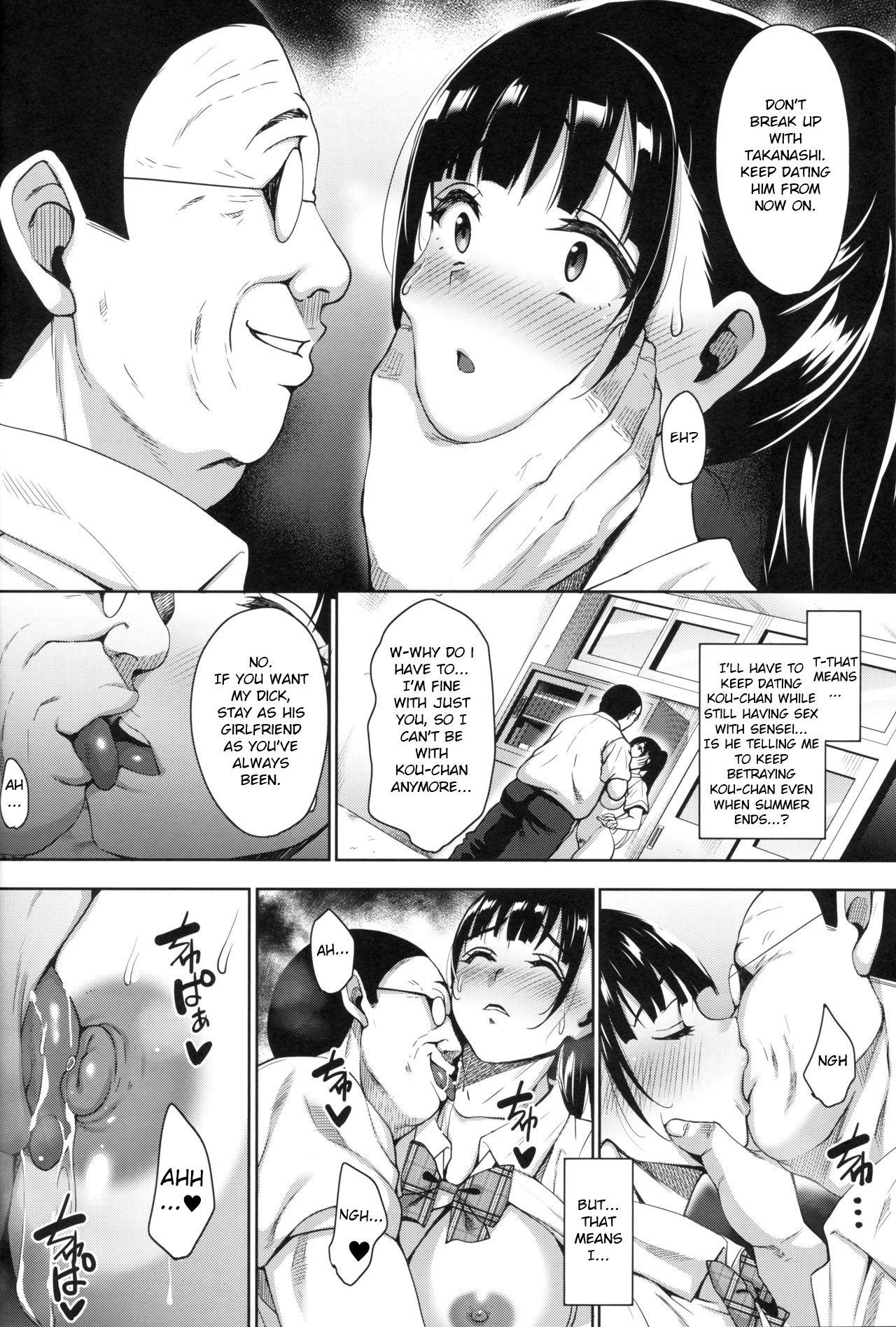 Stream Natsu ga Owaru made Natsu no Owari Kanketsuhen – Original Teen - Page 1