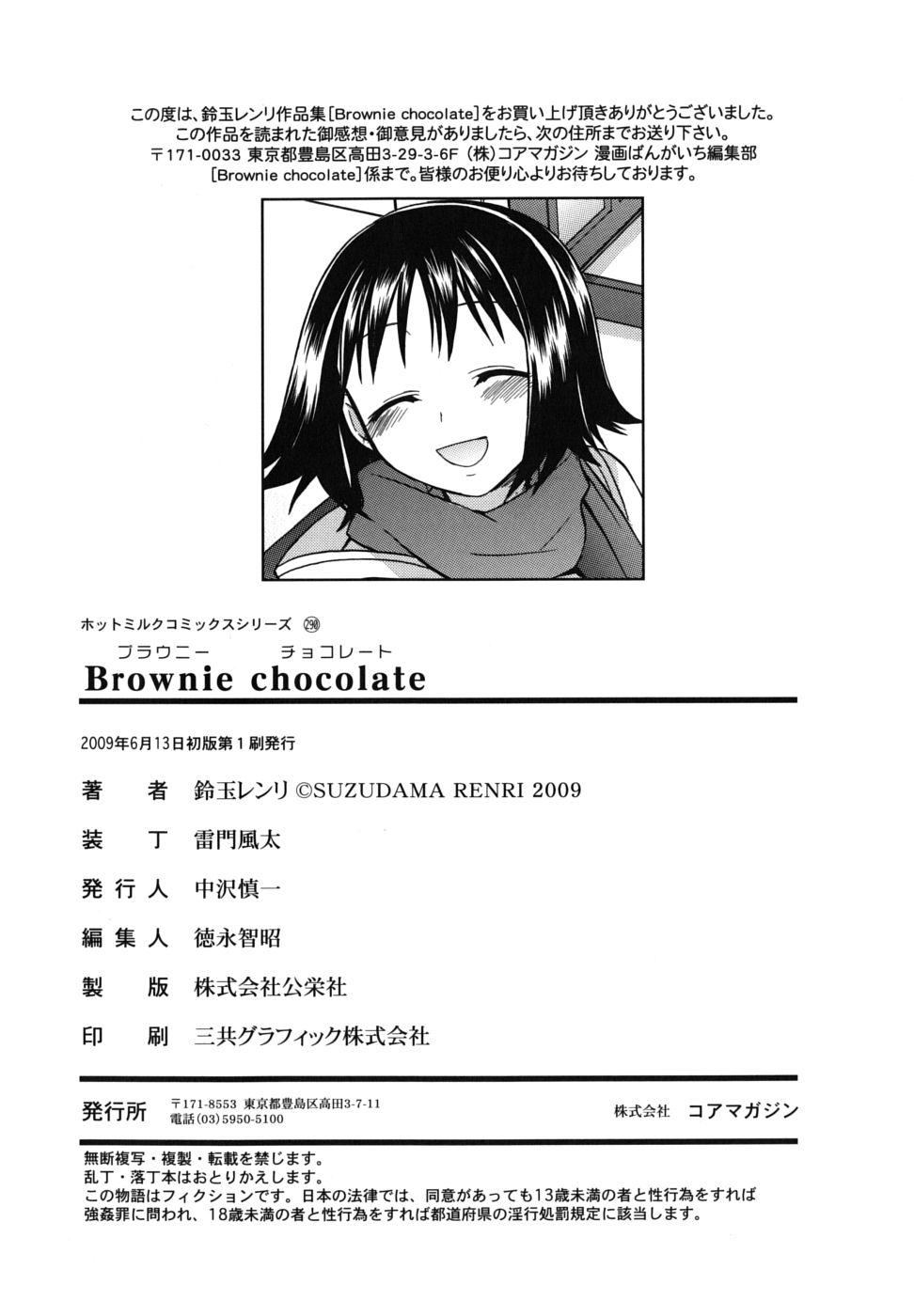 Brownie Chocolate 207