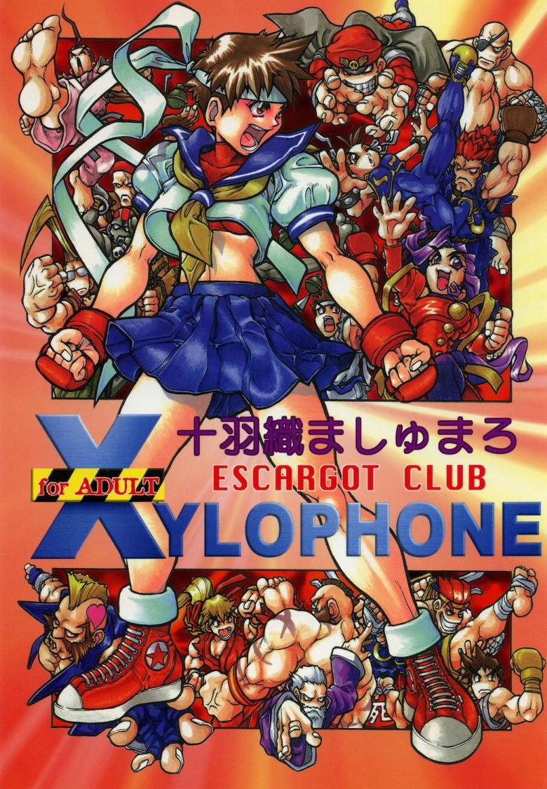 Boys XYLOPHONE - Street fighter Free Amatuer Porn - Page 1