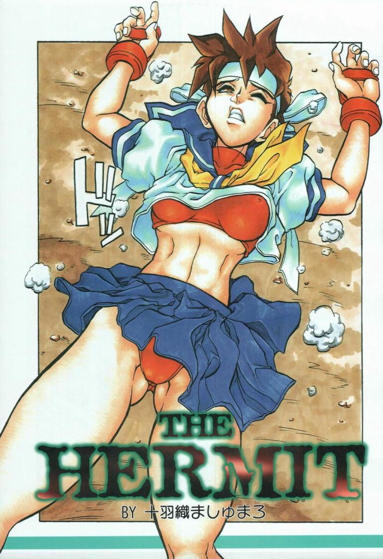 Coed XYLOPHONE - Street fighter Phat Ass - Page 5
