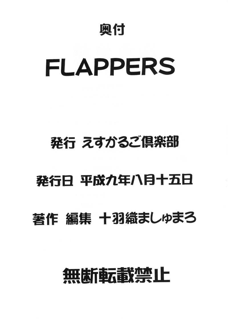 FLAPPERS 22