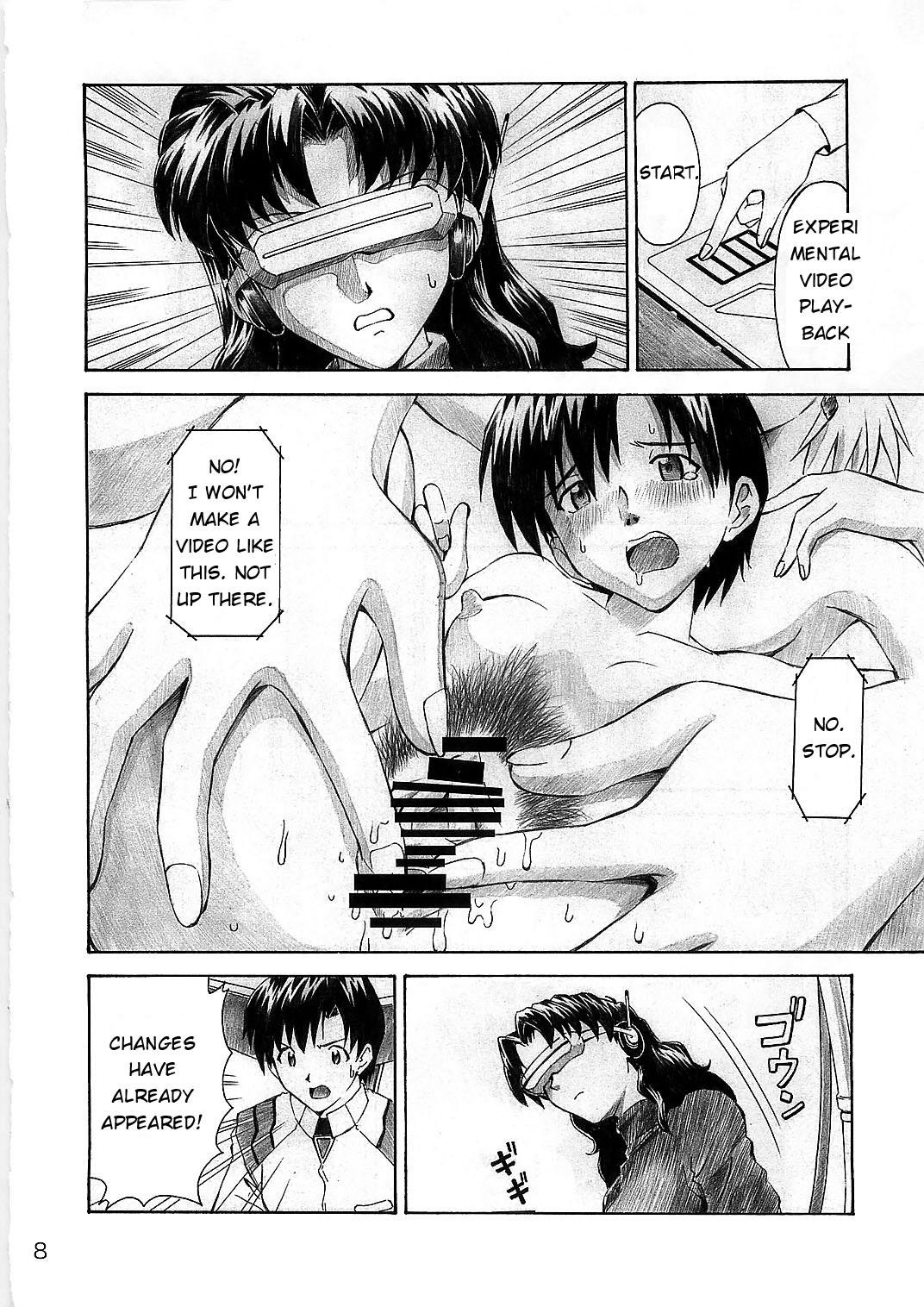 Gay Medical Wanna Try? - Neon genesis evangelion Gostosas - Page 9