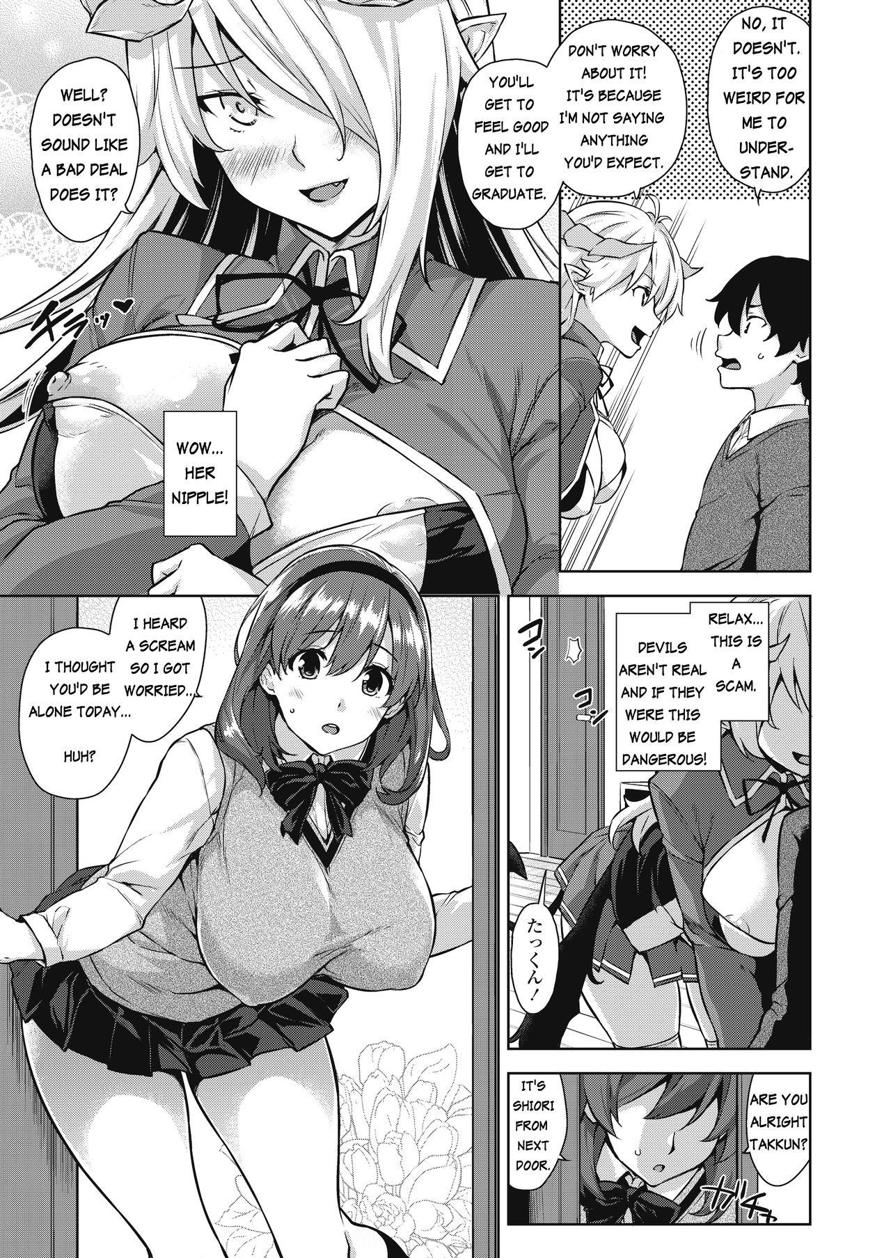 Kitchen [Misaki (Mikemono Yuu)] Devil Highschooler! -Creating A Harem With a Devil App- Chapter 1 [English] [AntaresNL667] - Original 18yo - Page 4