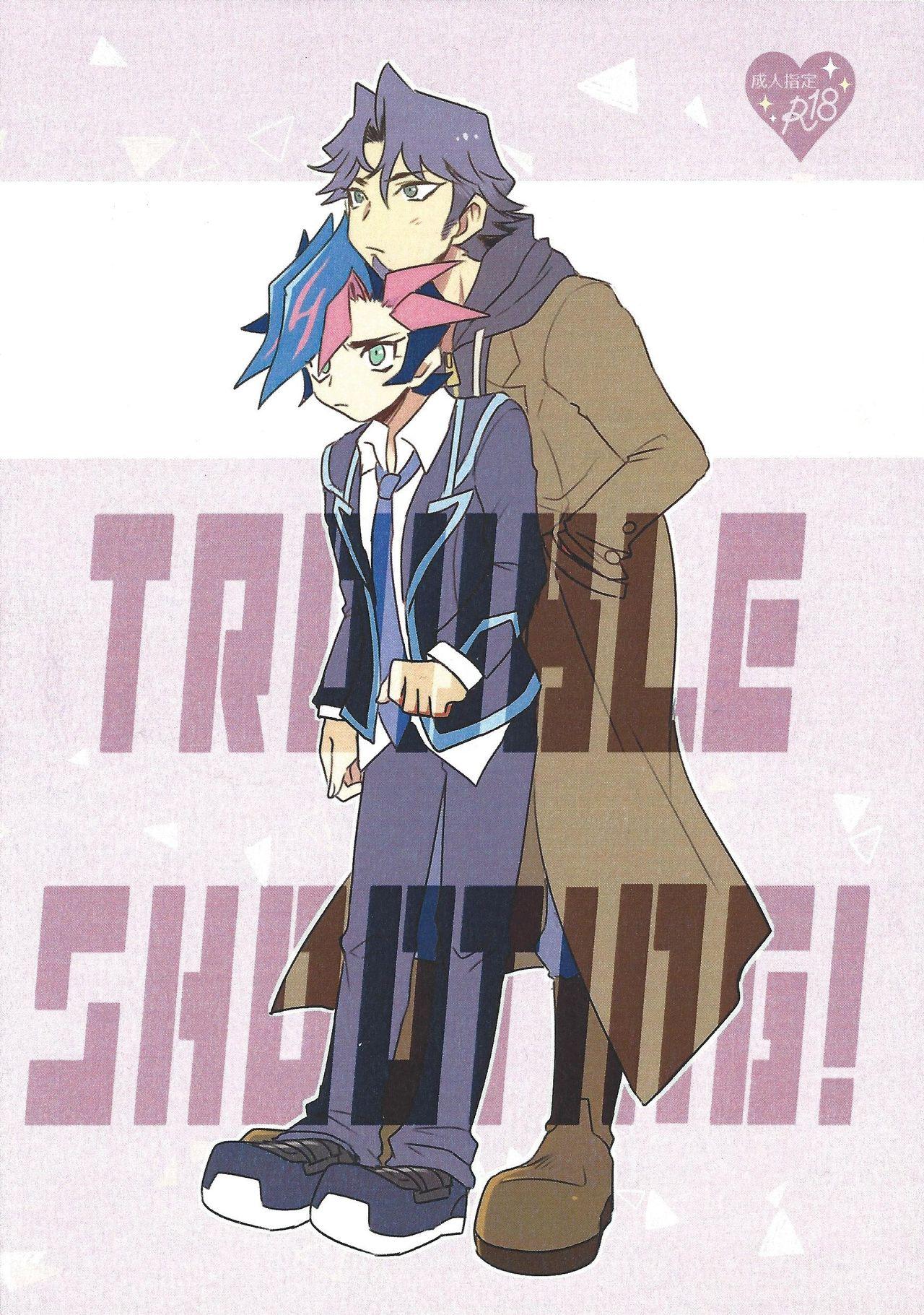 Glasses TROUBLE SHOOTING - Yu-gi-oh vrains Stepfamily - Picture 1