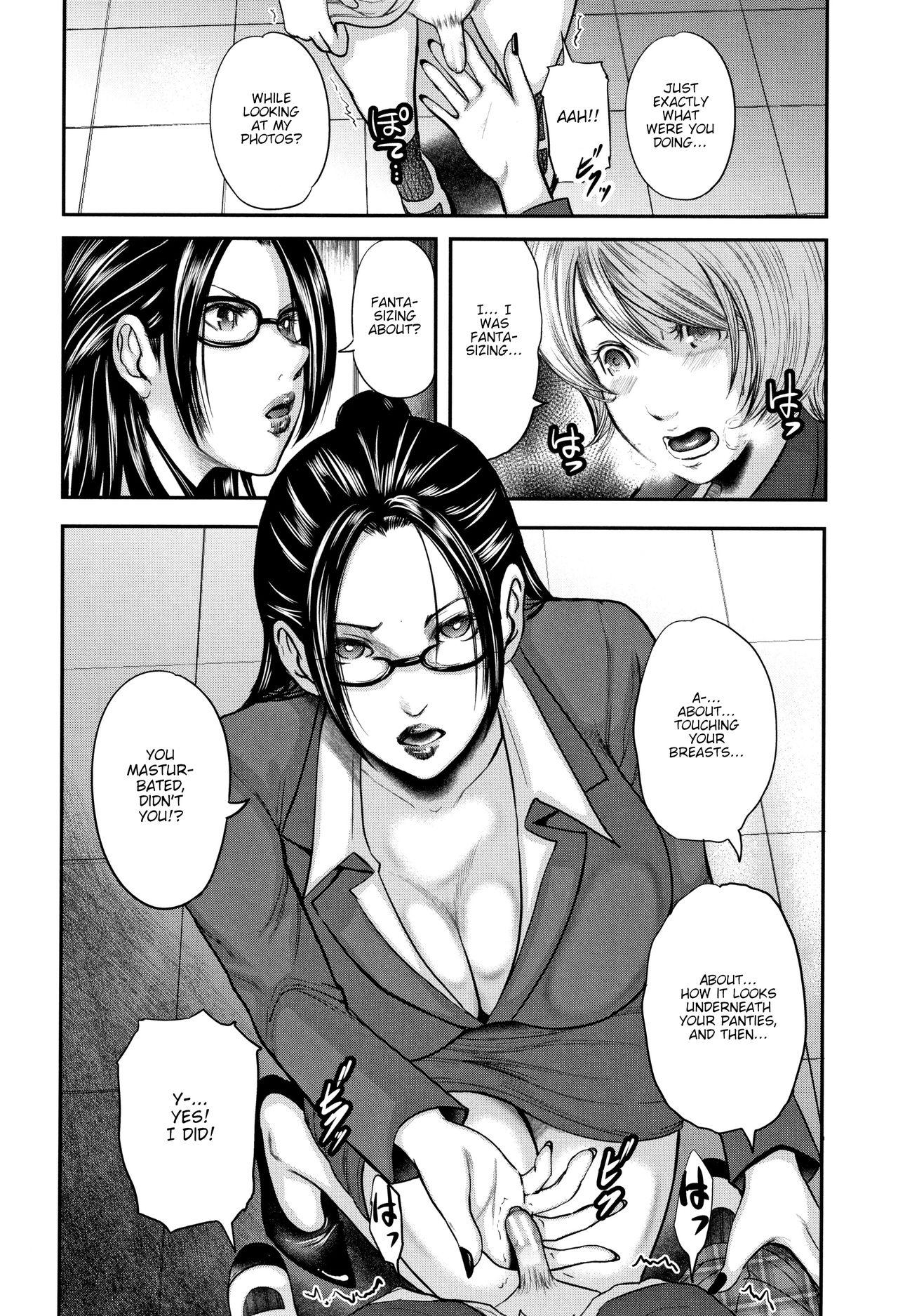 Reverse Boku to Sensei to Tomodachi no Mama | Teacher, My Friend's Mom and I - Ch1 Hot Women Having Sex - Page 11