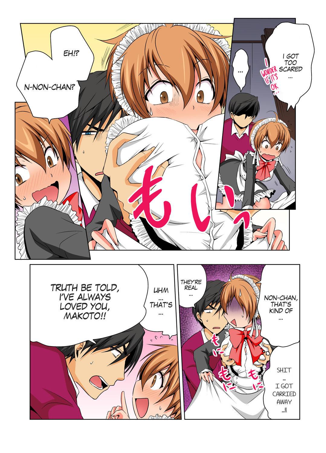 Real Orgasms Nyotaika de Ecchi Kenshin!? Mirudake tte Itta no ni... 6 | Gender Bender Into Sexy Medical Examination! You said that you were only going to look... 6 Cop - Page 6