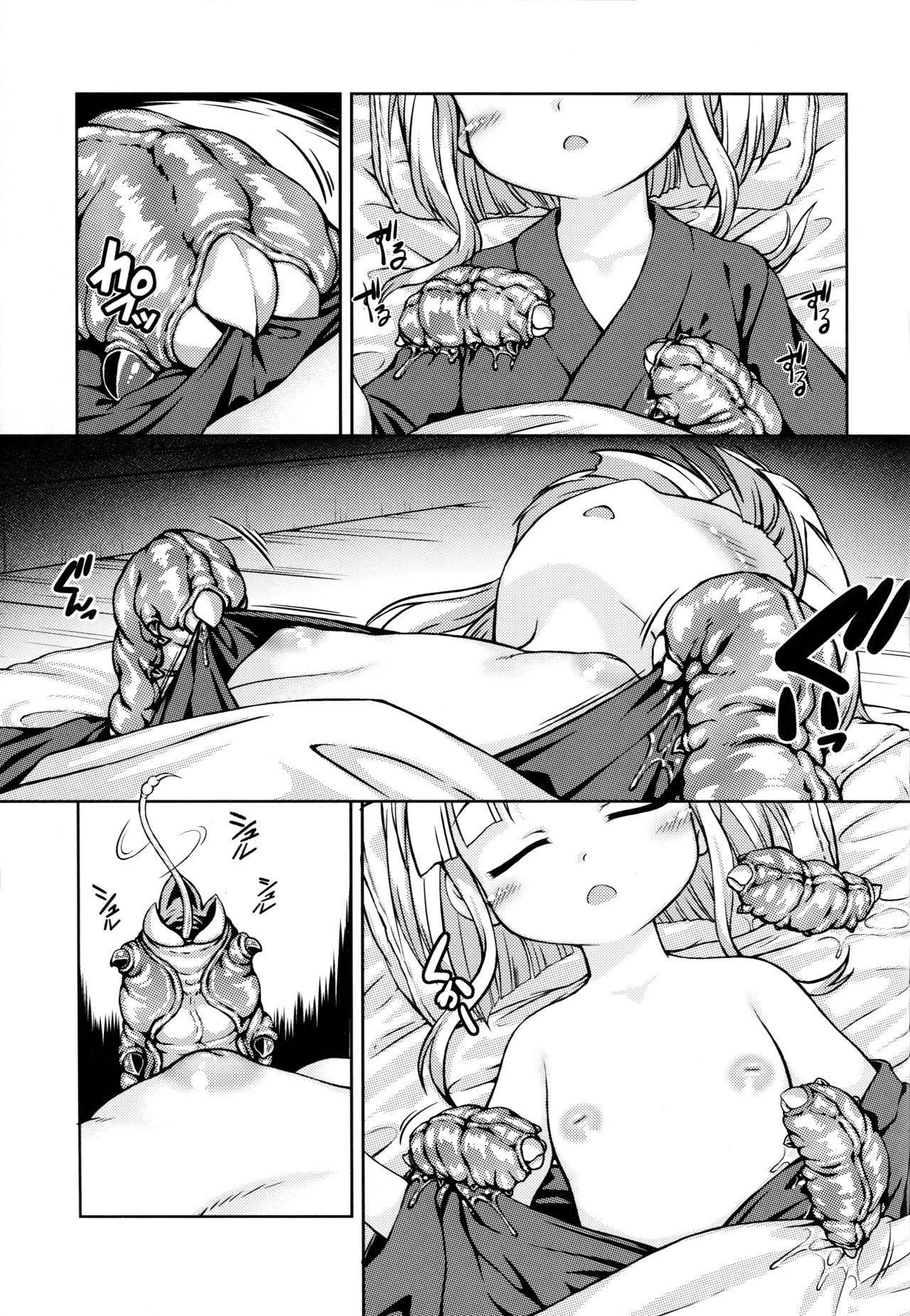 Fucking Pussy Youjou Seijoku Emaki - Original Madura - Page 6