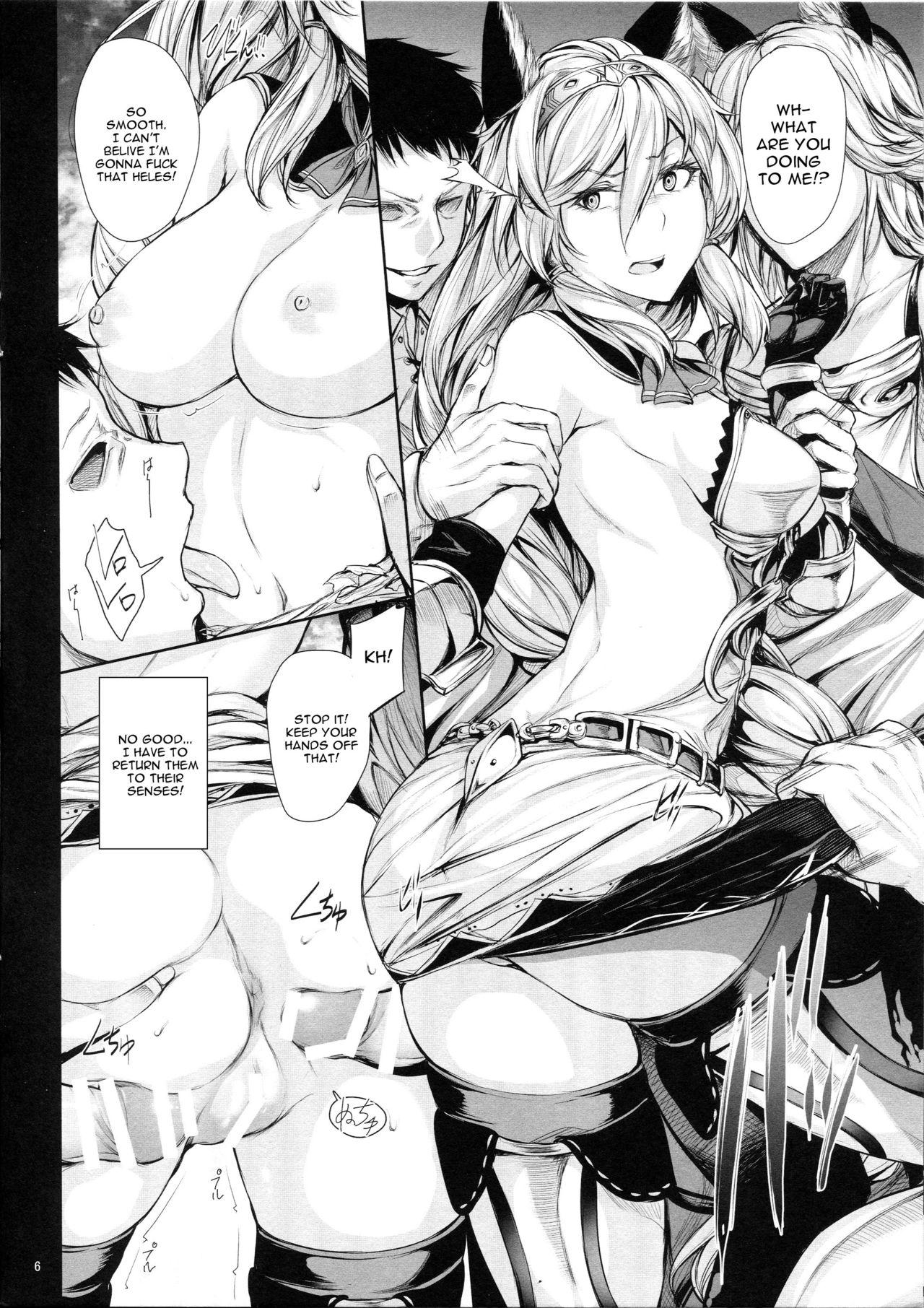 Sister Sokoku ni Chiru Hana - Granblue fantasy Gay Bus - Page 7